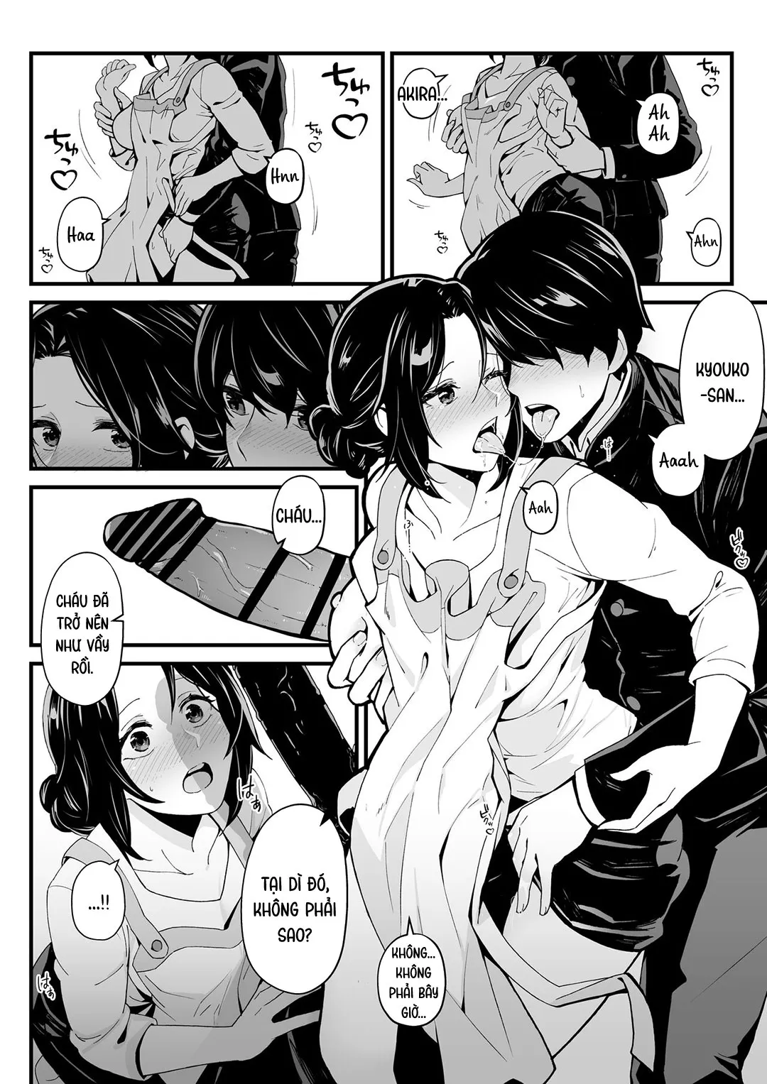 HentaiVN.net - Ảnh 8 - Làm tình với dì và chơi game với em gái [Imouto to Game o suru, Soshite Oba to Sex o suru | Playing Games with My Sister and Having Sex with My Aunt] - Chap 1
