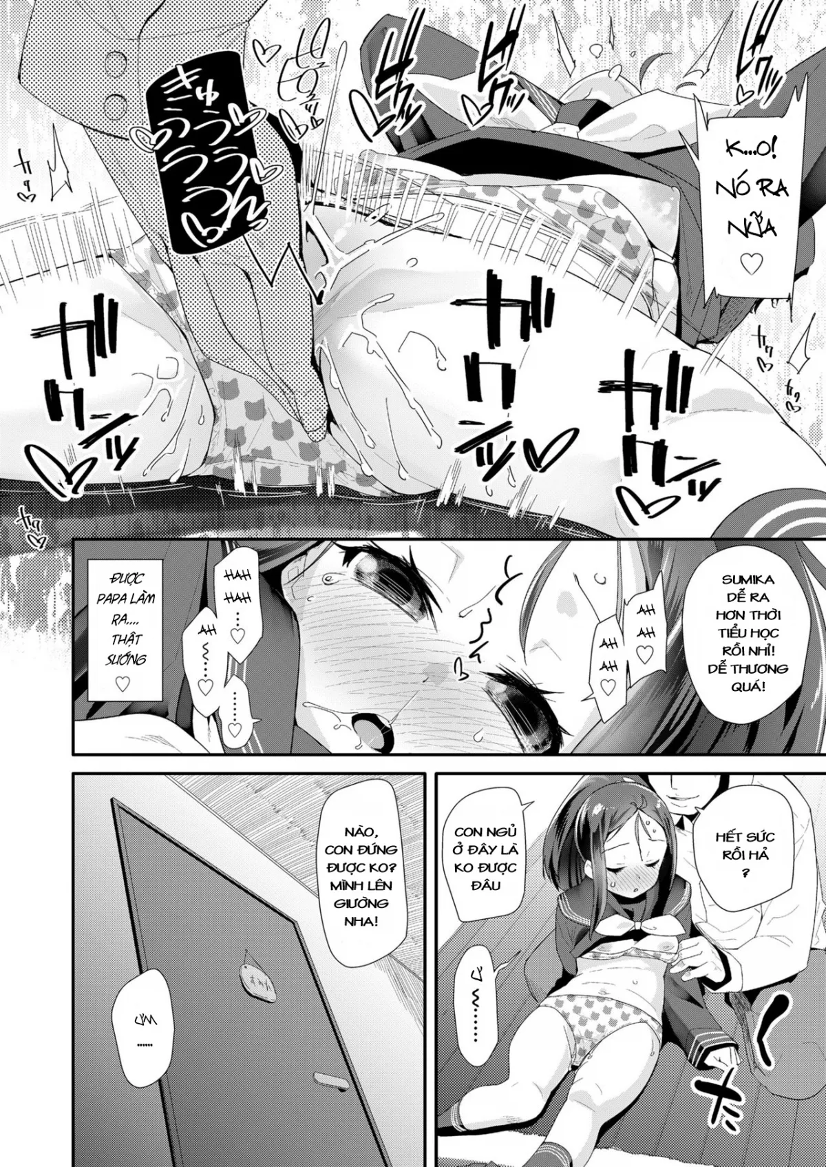 HentaiVN.net - Ảnh 12 - Mitsugo no Tamashii - Oneshot