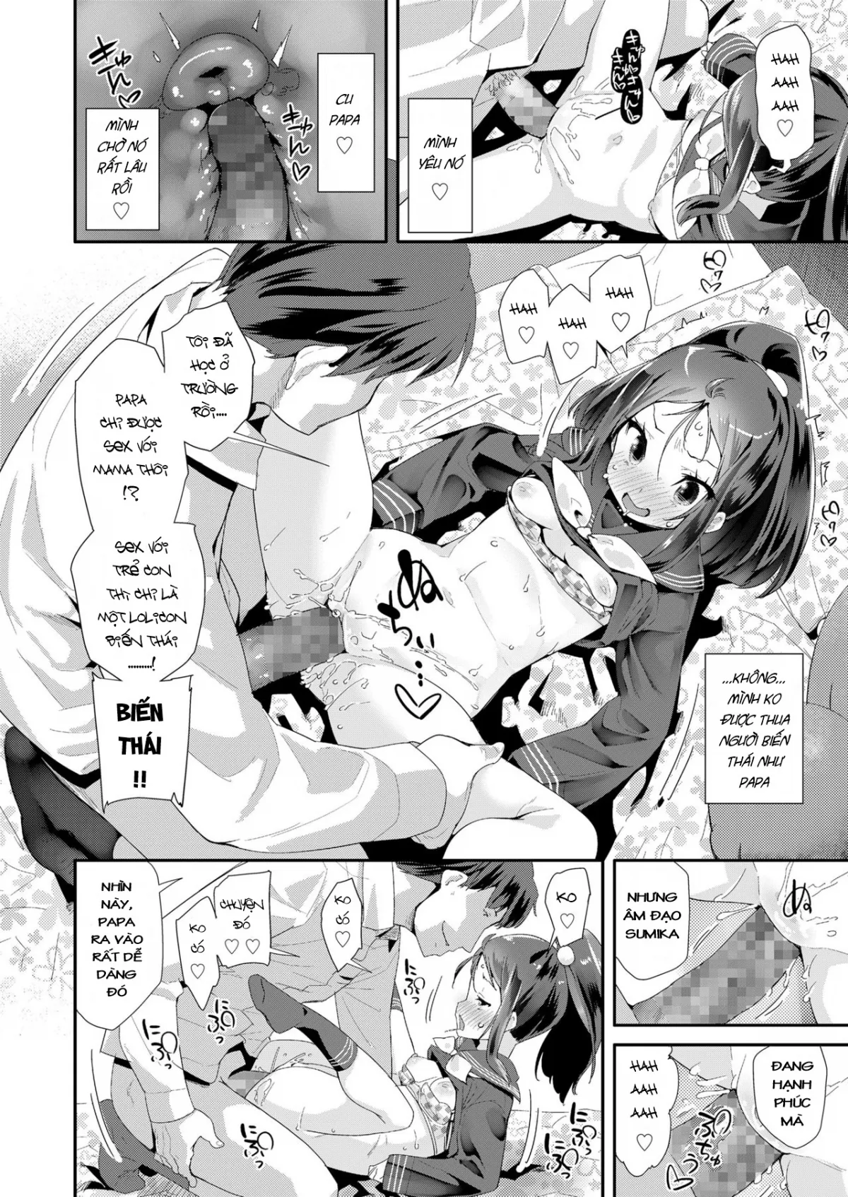 HentaiVN.net - Ảnh 16 - Mitsugo no Tamashii - Oneshot