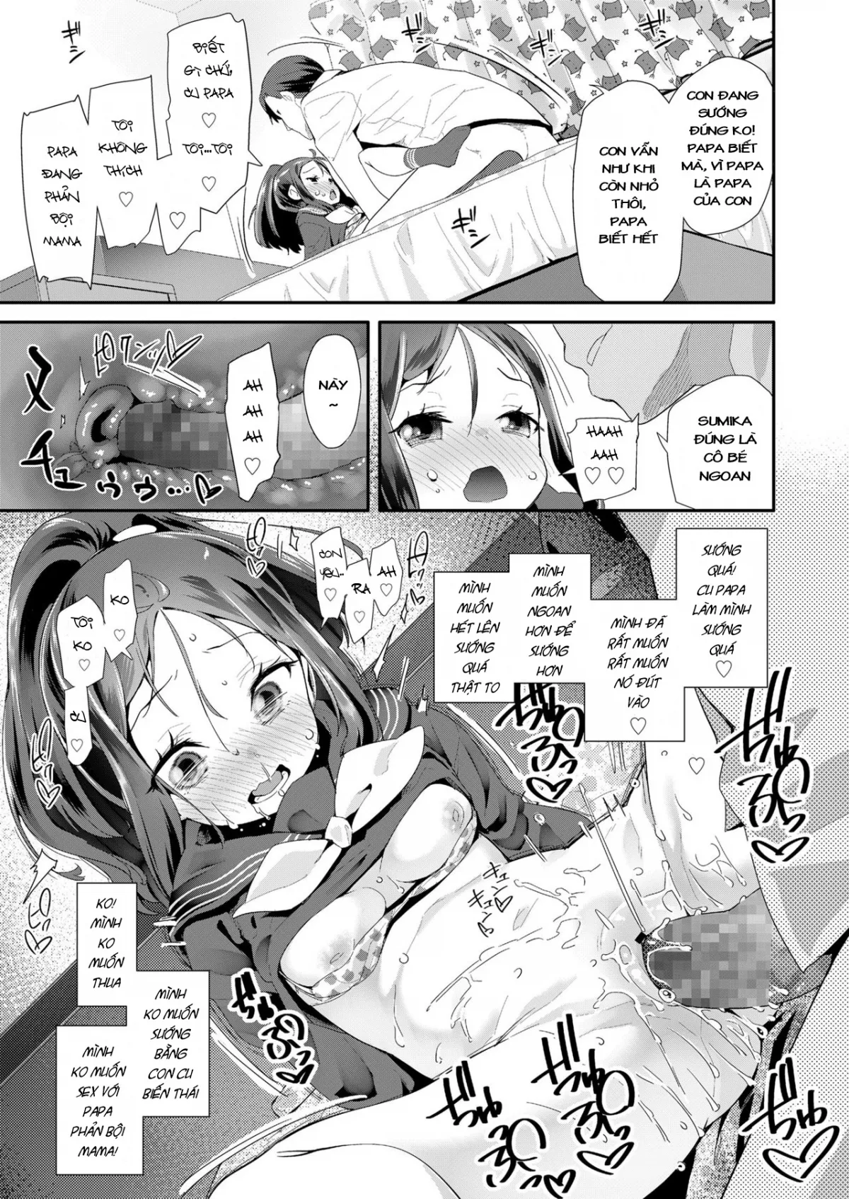 HentaiVN.net - Ảnh 17 - Mitsugo no Tamashii - Oneshot