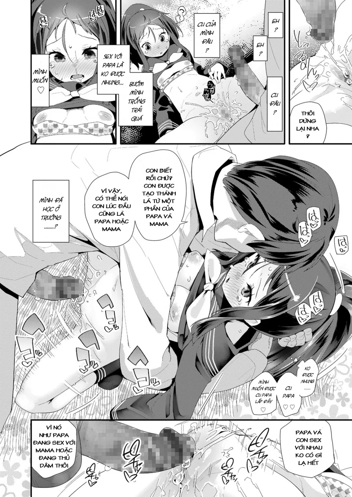 HentaiVN.net - Ảnh 18 - Mitsugo no Tamashii - Oneshot