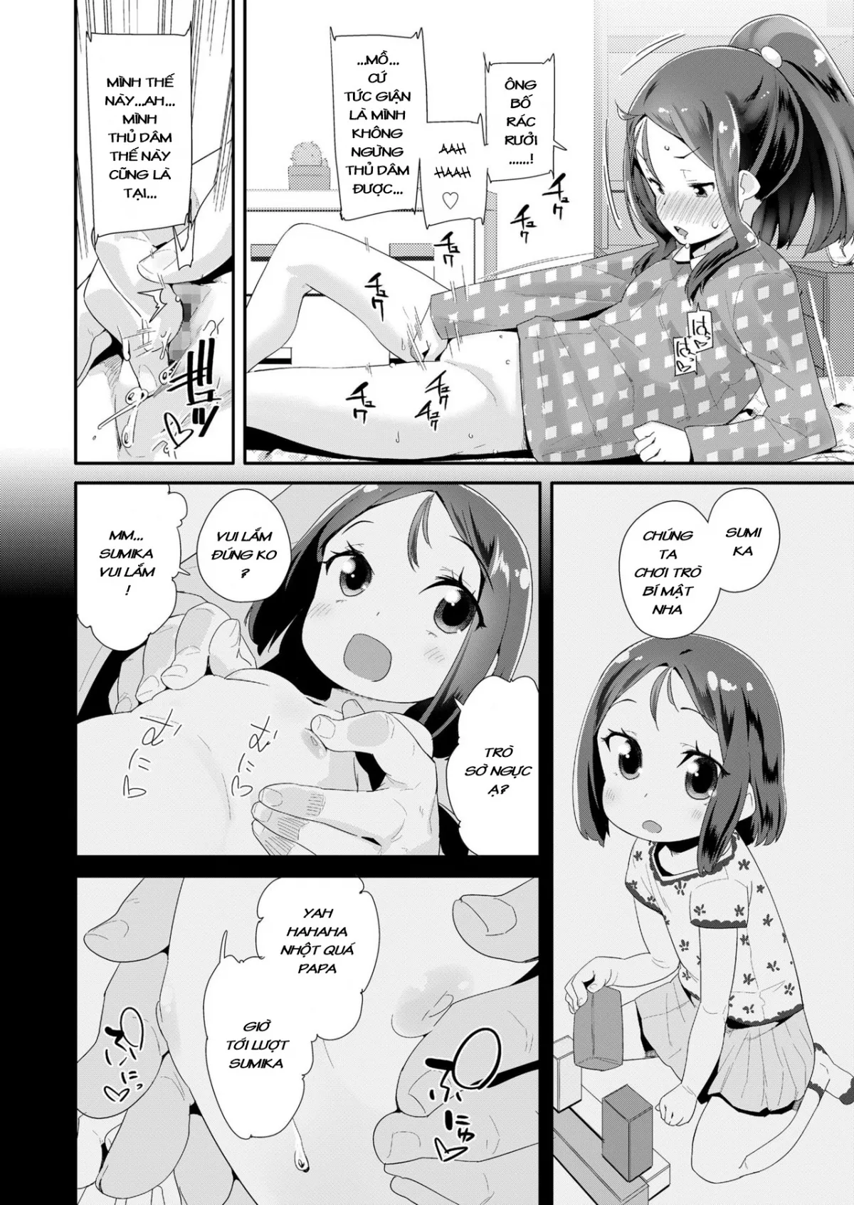 HentaiVN.net - Ảnh 4 - Mitsugo no Tamashii - Oneshot