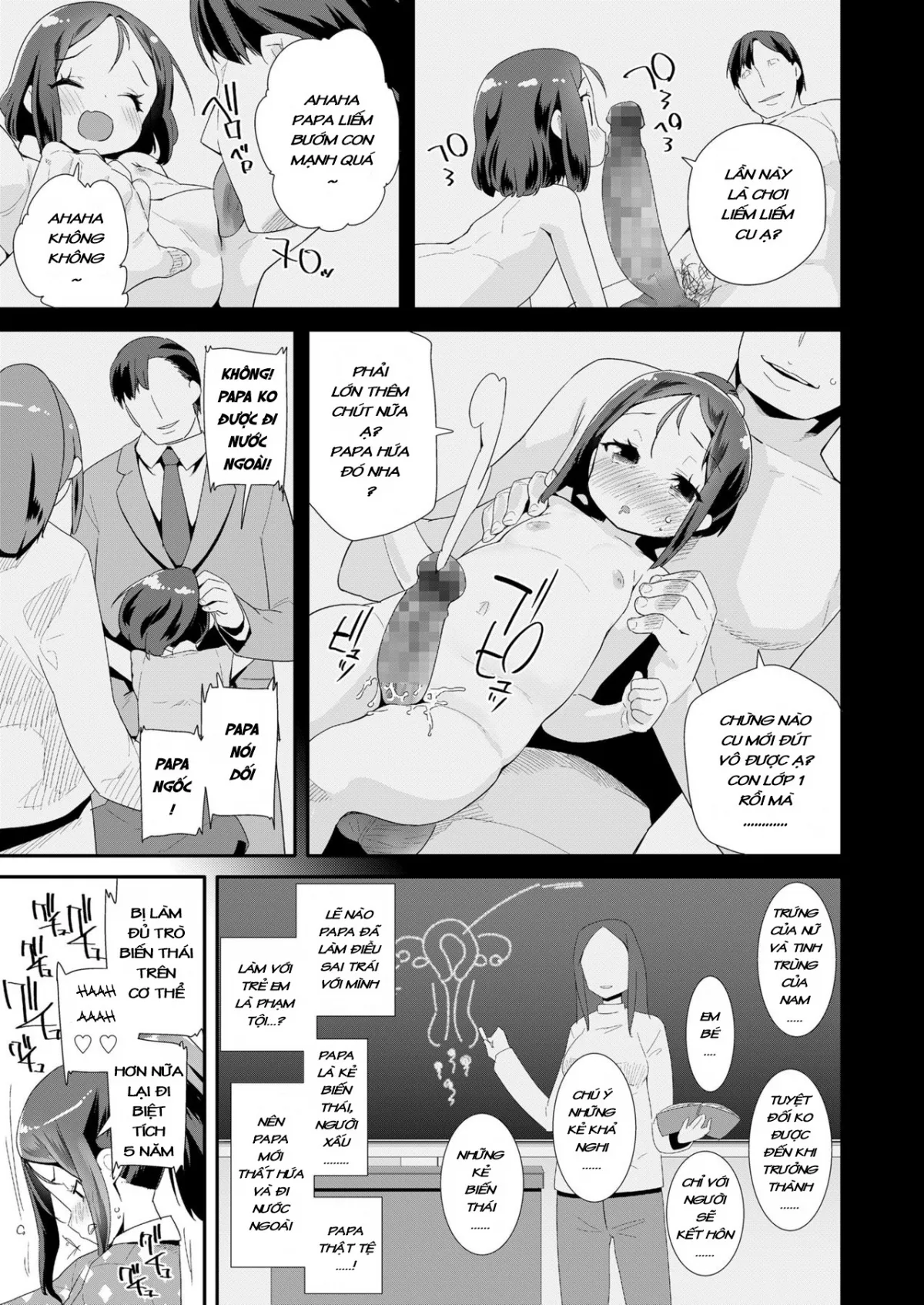 HentaiVN.net - Ảnh 5 - Mitsugo no Tamashii - Oneshot
