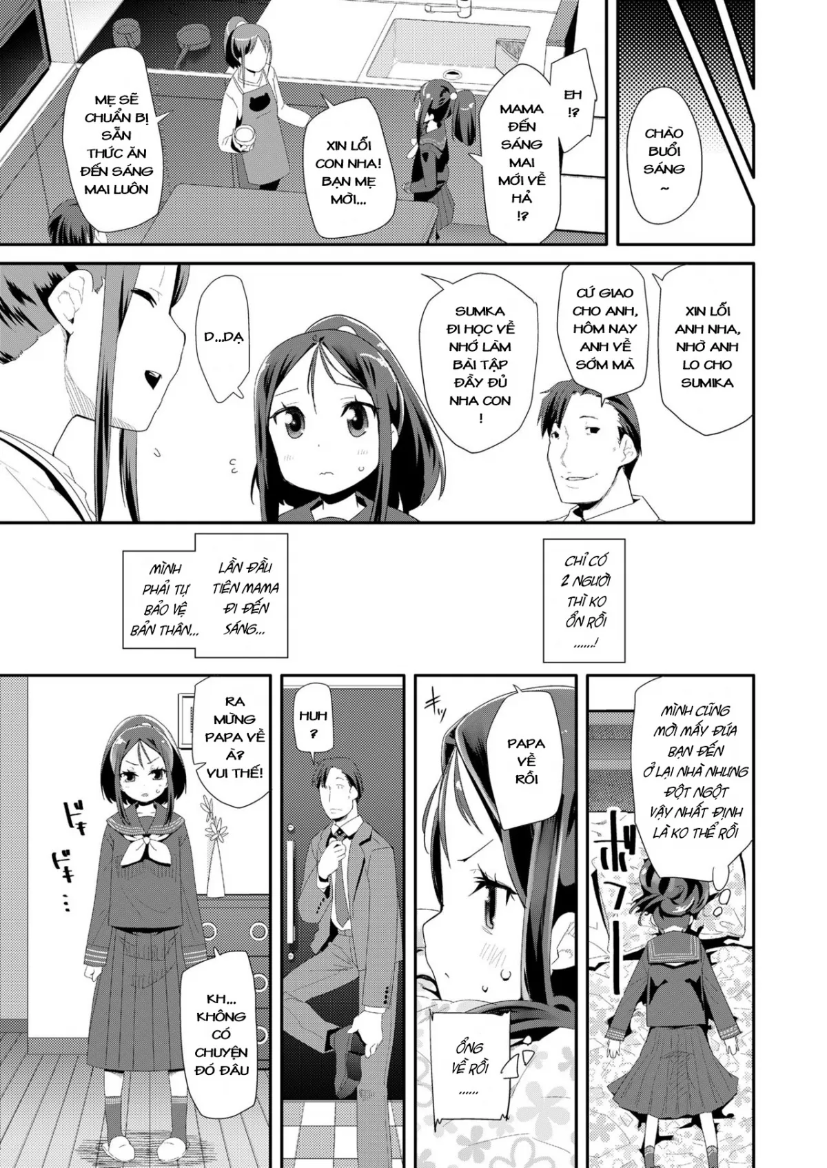HentaiVN.net - Ảnh 7 - Mitsugo no Tamashii - Oneshot