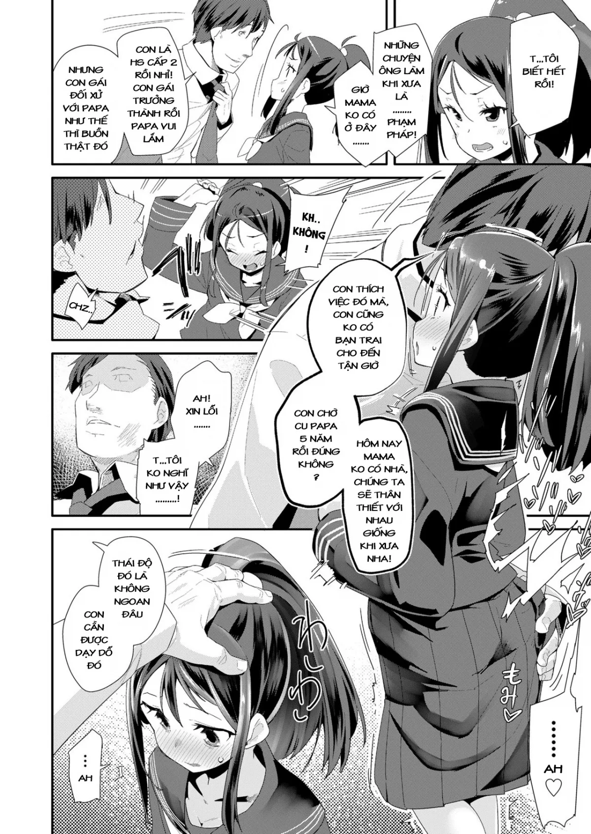 HentaiVN.net - Ảnh 8 - Mitsugo no Tamashii - Oneshot