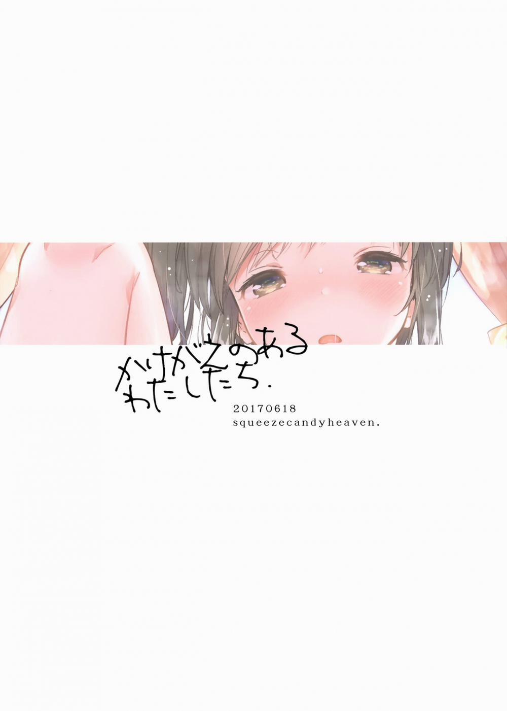 HentaiVN.net - Ảnh 26 - Chúng Ta, Những Người Đều Có Thể Thay Thế Được [Kakegae no Aru Watashi-tachi, We who are replaceable] - Chap 1