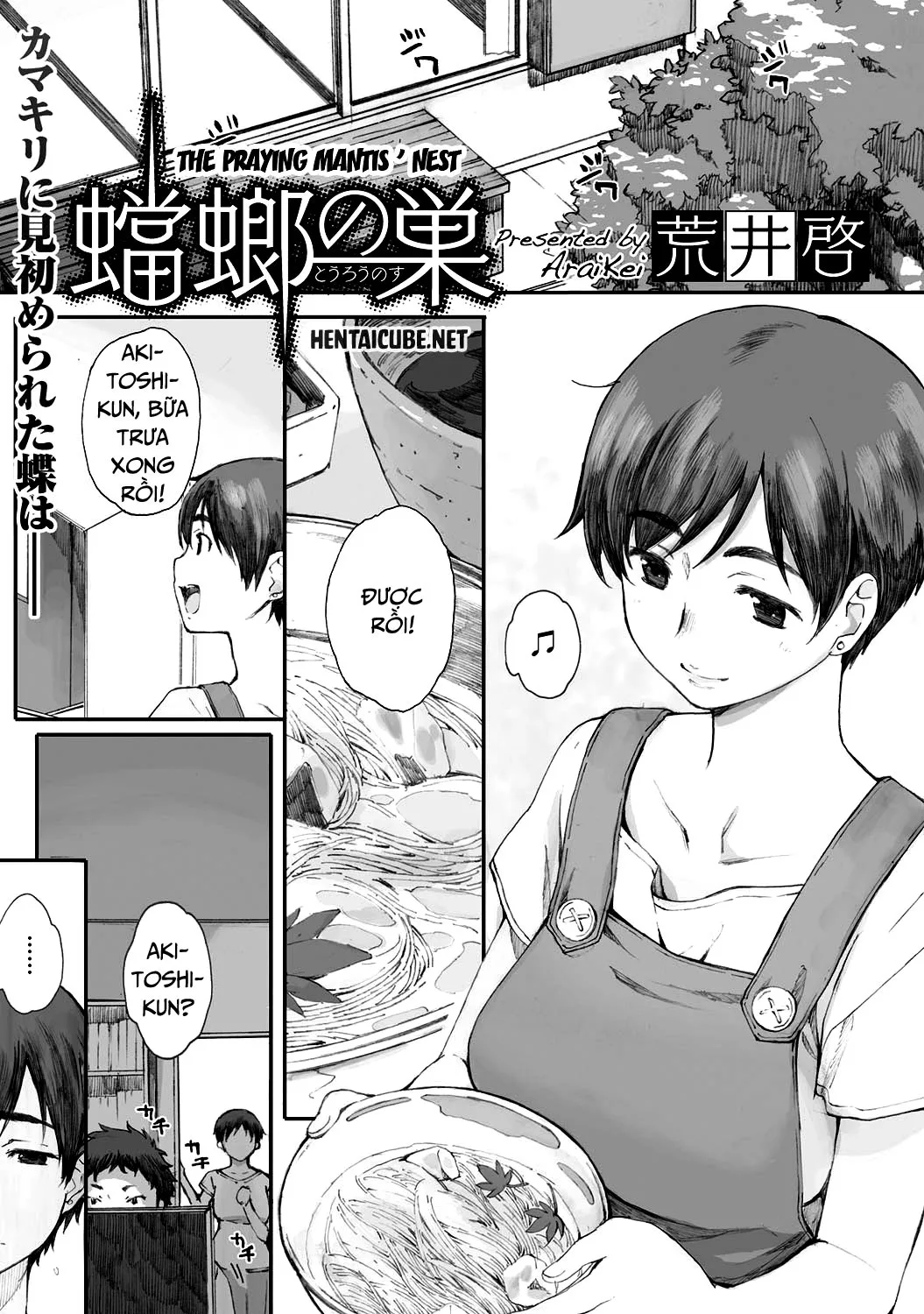 HentaiVN.net - Ảnh 3 - Tourou No Su [The Praying Mantis' Nest] - Chap 1
