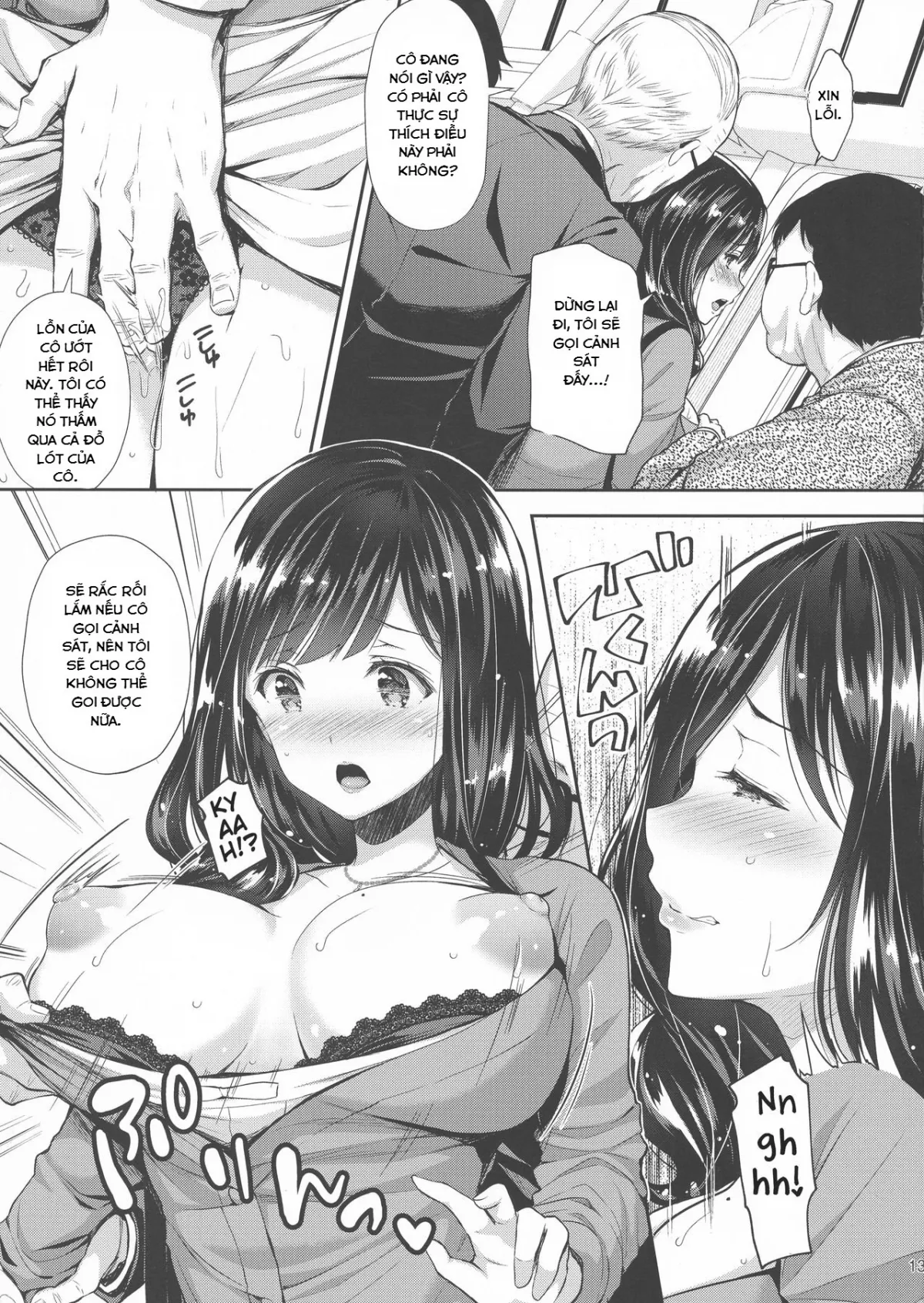 HentaiVN.net - Ảnh 13 - Chijoku no Chikan Densha 3 - Hitozuma Shanai Kyousei Junyuu [Shameless Train Molester 3 - Forcing a Married Woman to Breastfeed in the Train] - Oneshot