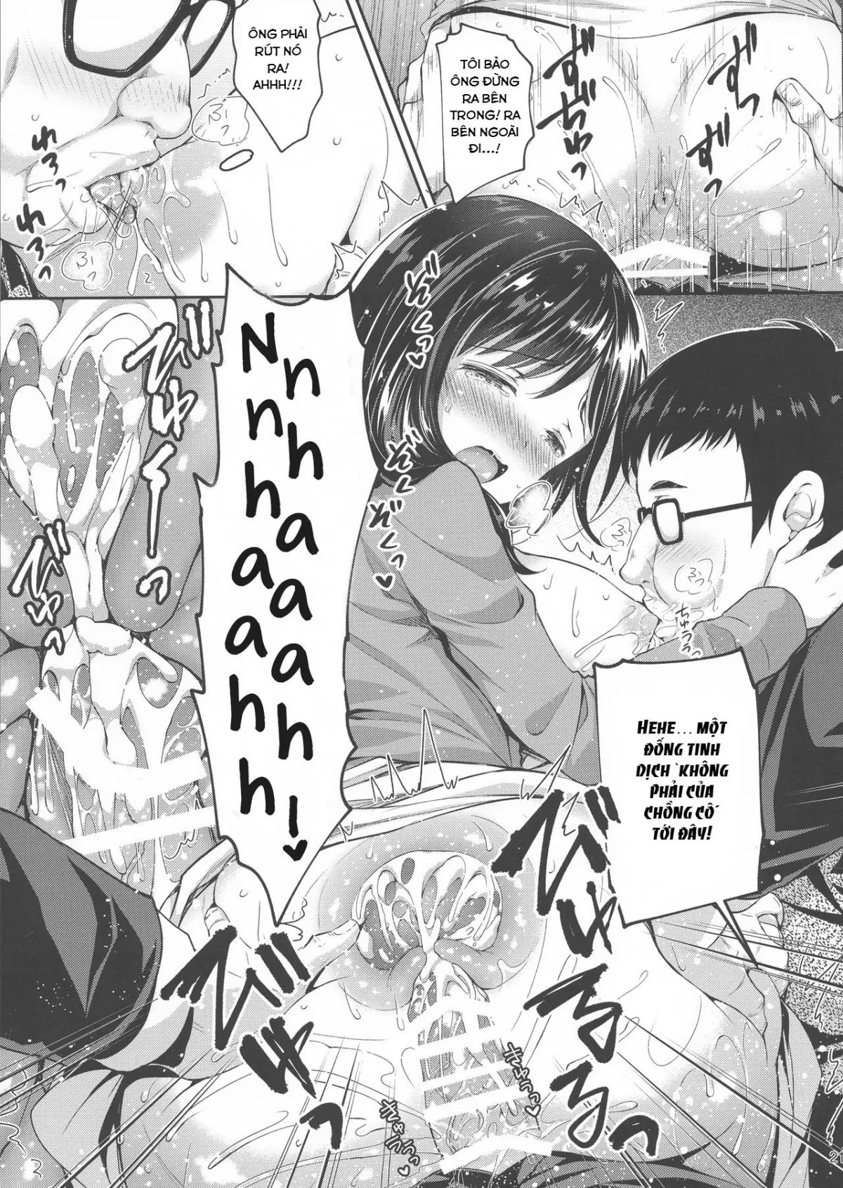 HentaiVN.net - Ảnh 21 - Chijoku no Chikan Densha 3 - Hitozuma Shanai Kyousei Junyuu [Shameless Train Molester 3 - Forcing a Married Woman to Breastfeed in the Train] - Oneshot