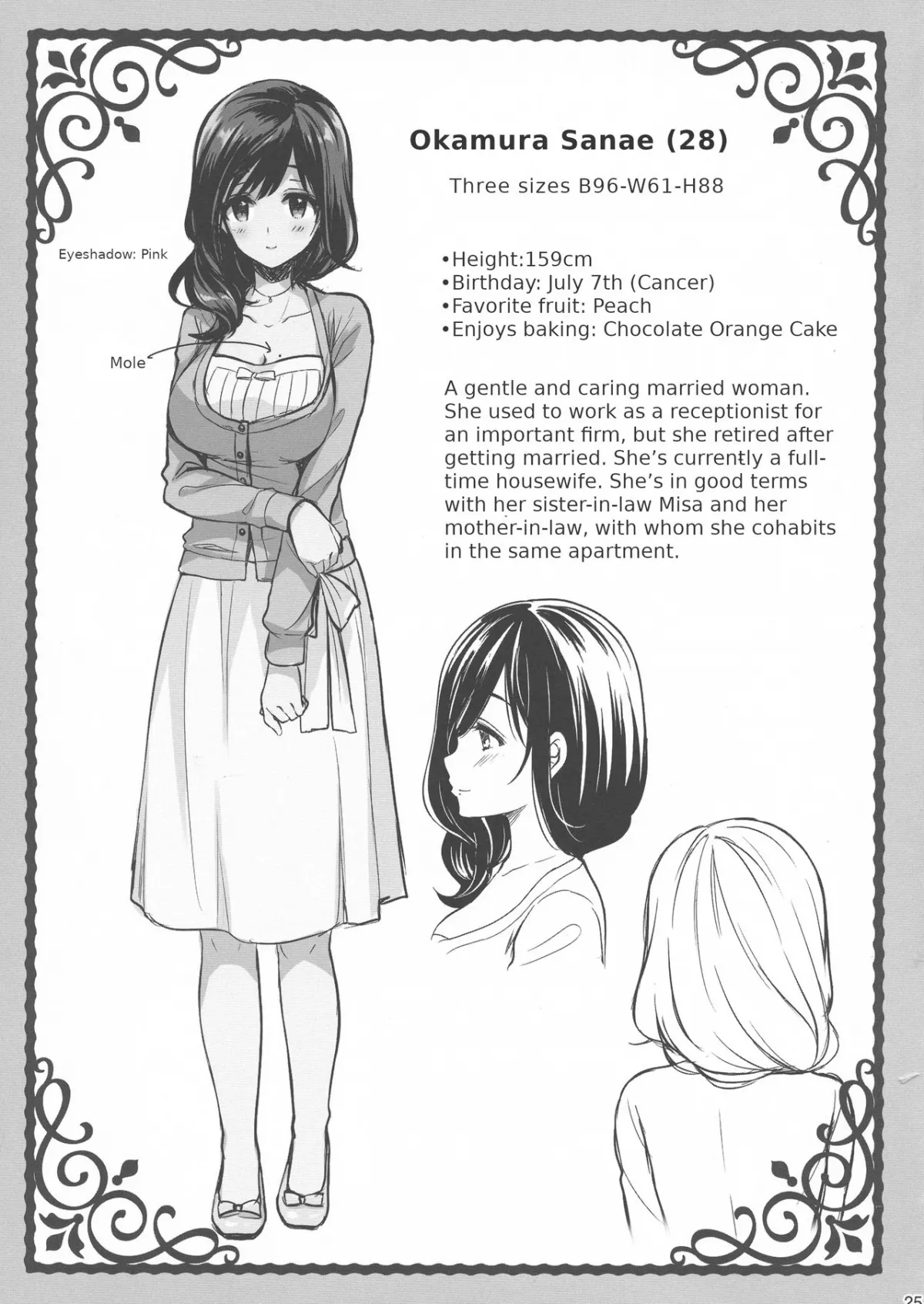 HentaiVN.net - Ảnh 25 - Chijoku no Chikan Densha 3 - Hitozuma Shanai Kyousei Junyuu [Shameless Train Molester 3 - Forcing a Married Woman to Breastfeed in the Train] - Oneshot
