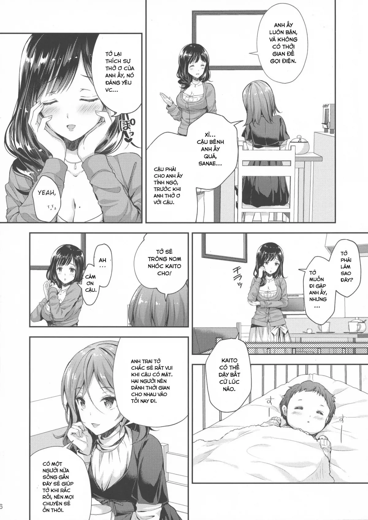 HentaiVN.net - Ảnh 6 - Chijoku no Chikan Densha 3 - Hitozuma Shanai Kyousei Junyuu [Shameless Train Molester 3 - Forcing a Married Woman to Breastfeed in the Train] - Oneshot