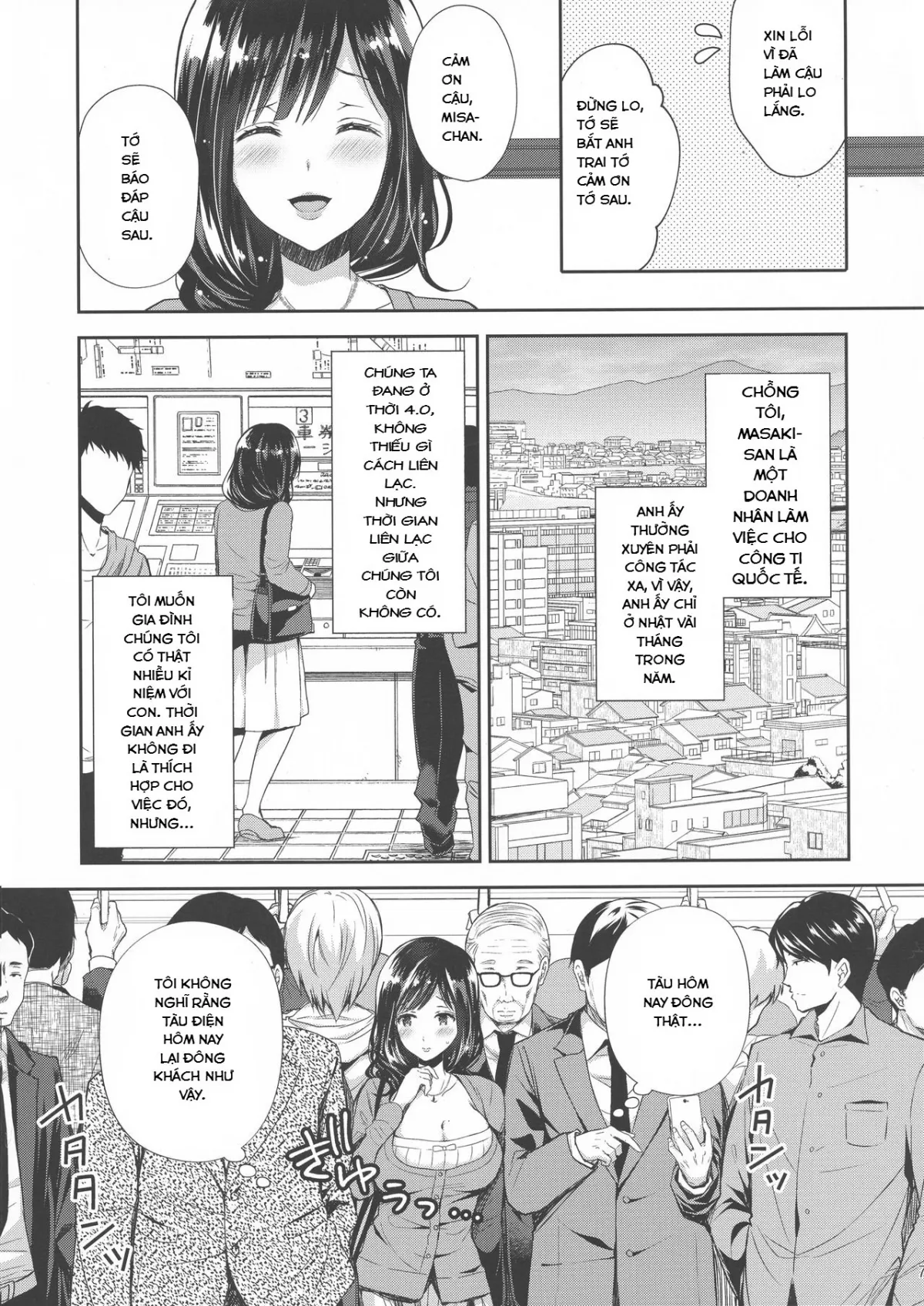 HentaiVN.net - Ảnh 7 - Chijoku no Chikan Densha 3 - Hitozuma Shanai Kyousei Junyuu [Shameless Train Molester 3 - Forcing a Married Woman to Breastfeed in the Train] - Oneshot