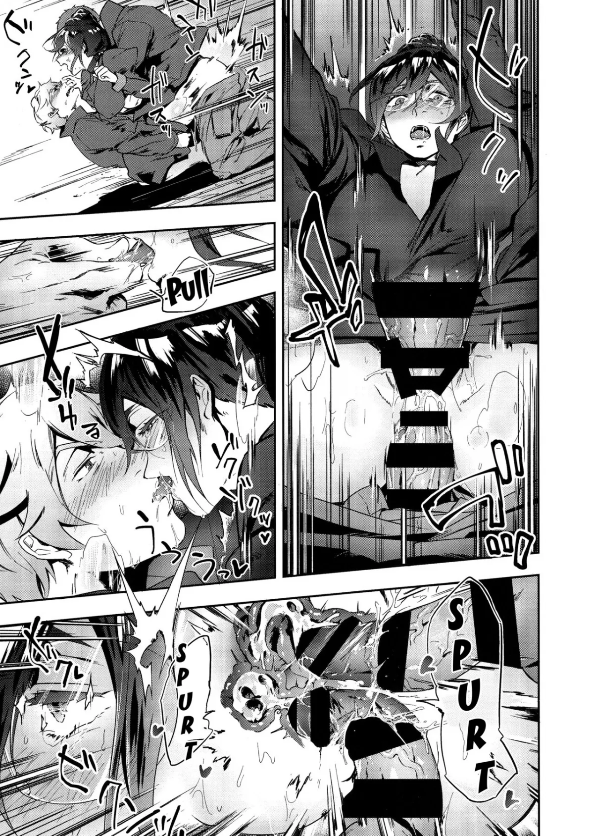 HentaiVN.net - Ảnh 23 - CGS Chryse no Reijou Gjallarhorn de Seidorei - Oneshot