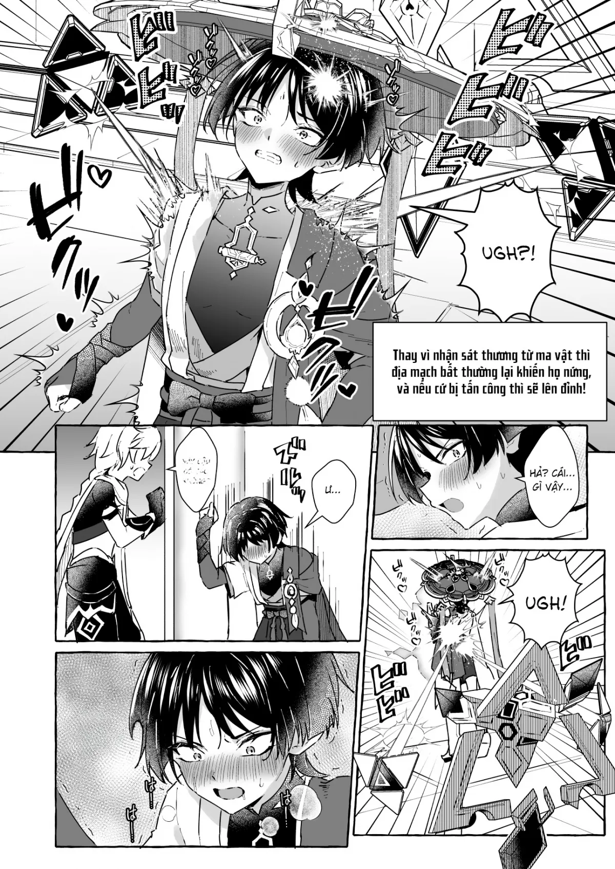 HentaiVN.net - Ảnh 13 - Làm gì có bí cảnh với bẫy tình dục 2 [Ero Trap Hikyou nante Aru Wake Nai daro 2] - Oneshot