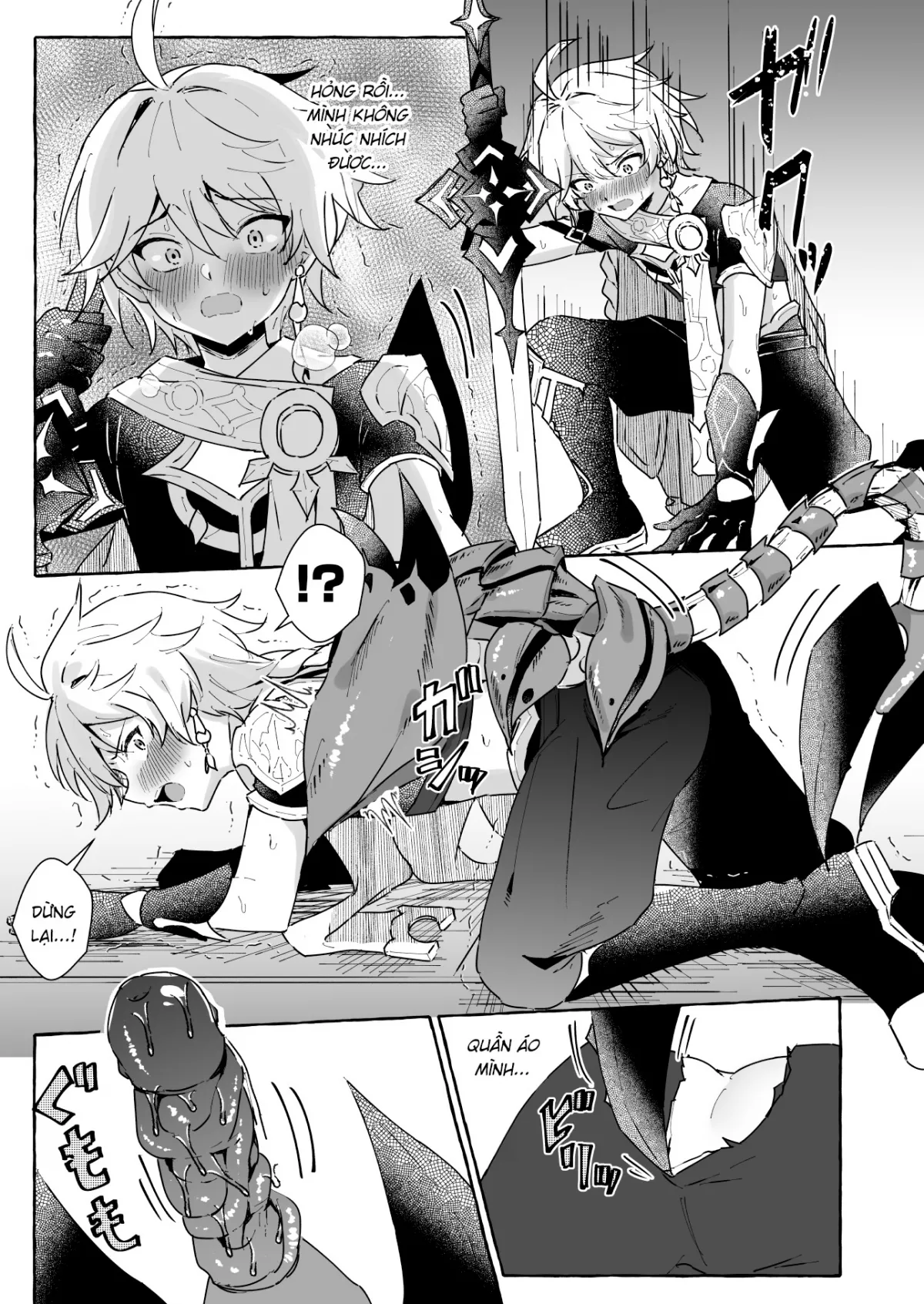 HentaiVN.net - Ảnh 18 - Làm gì có bí cảnh với bẫy tình dục 2 [Ero Trap Hikyou nante Aru Wake Nai daro 2] - Oneshot