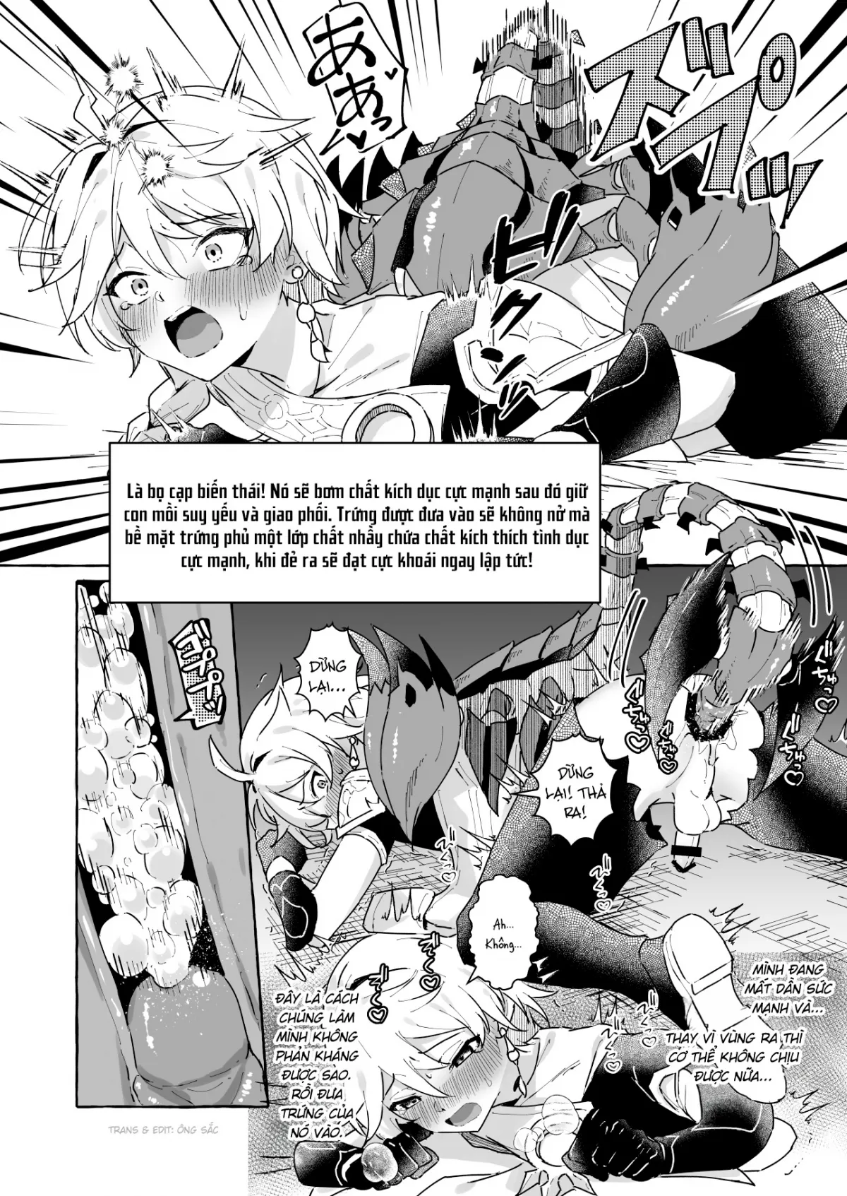 HentaiVN.net - Ảnh 19 - Làm gì có bí cảnh với bẫy tình dục 2 [Ero Trap Hikyou nante Aru Wake Nai daro 2] - Oneshot