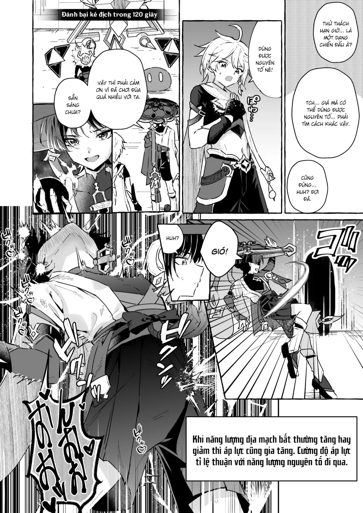 HentaiVN.net - Ảnh 31 - Làm gì có bí cảnh với bẫy tình dục 2 [Ero Trap Hikyou nante Aru Wake Nai daro 2] - Oneshot