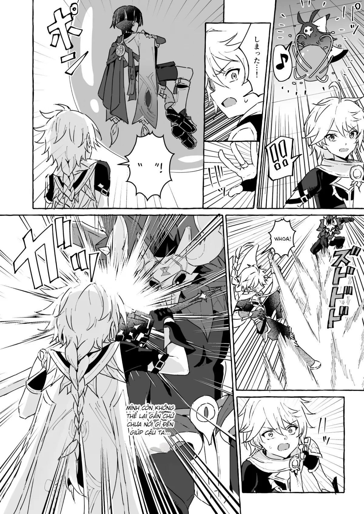 HentaiVN.net - Ảnh 35 - Làm gì có bí cảnh với bẫy tình dục 2 [Ero Trap Hikyou nante Aru Wake Nai daro 2] - Oneshot