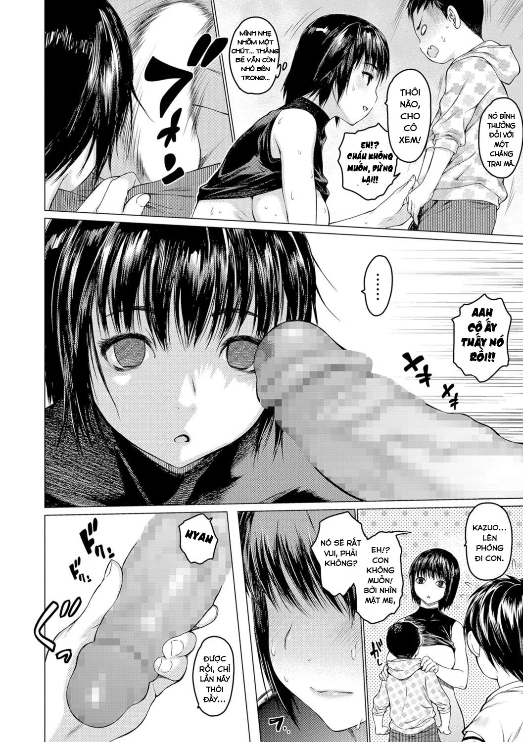 HentaiVN.net - Ảnh 11 - Tôi muốn phịch mẹ bạn thân [Mama Raid ; ママレイド] - Oneshot