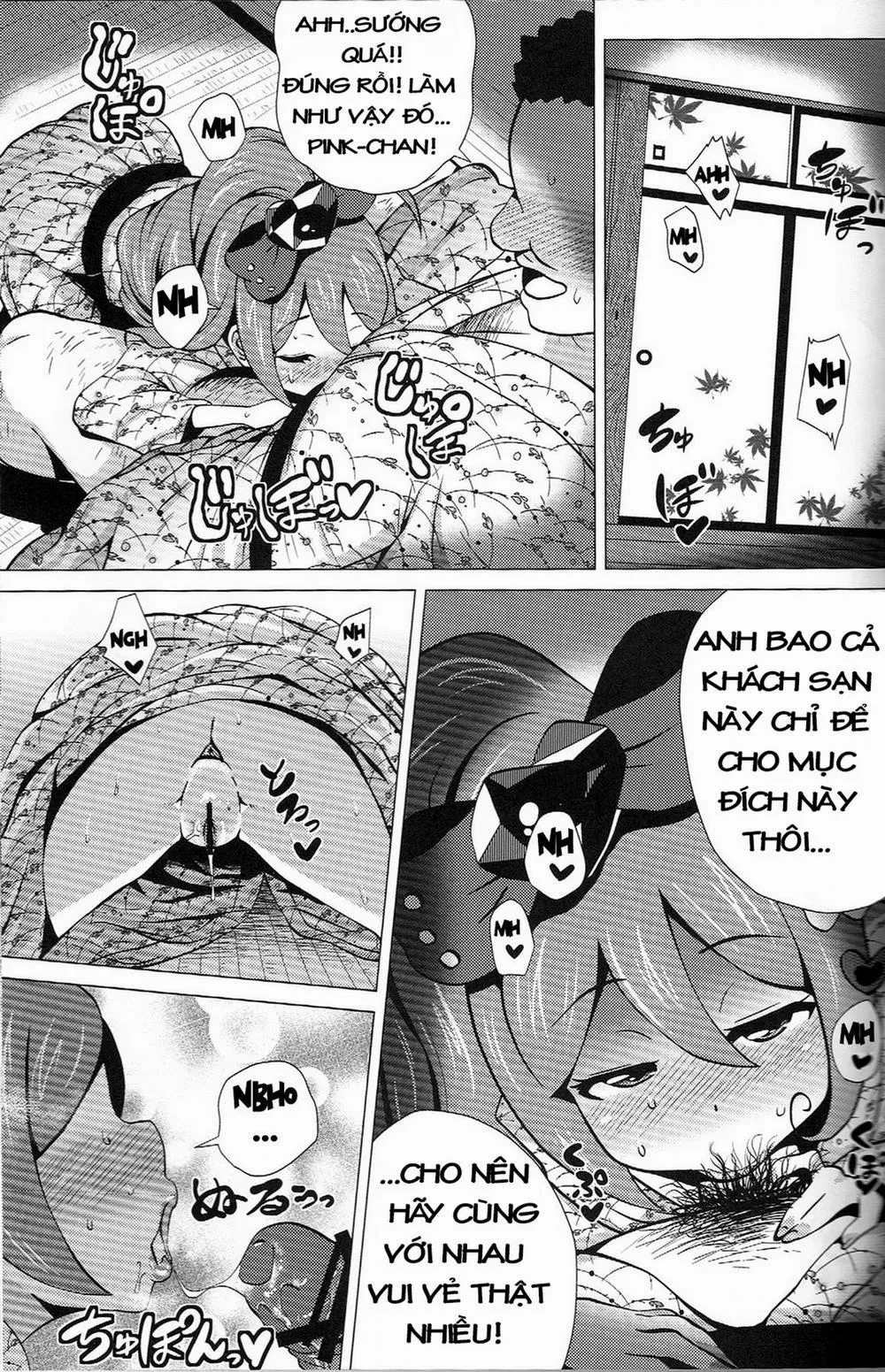 HentaiVN.net - Ảnh 13 - Pink SUMMER (Jewelpet) - Chương 1