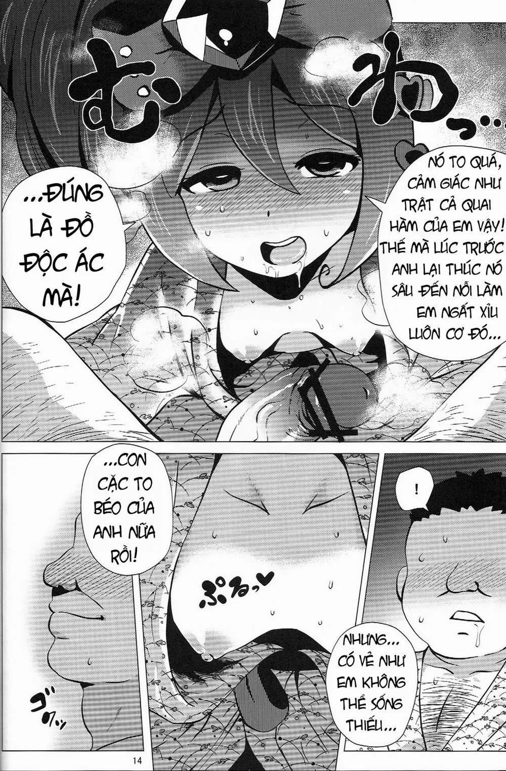 HentaiVN.net - Ảnh 14 - Pink SUMMER (Jewelpet) - Chương 1