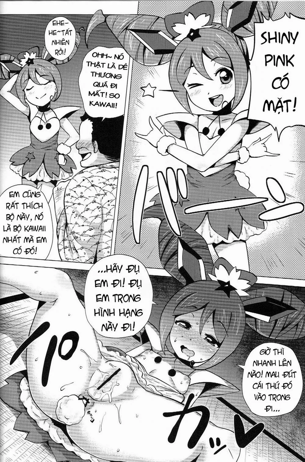 HentaiVN.net - Ảnh 16 - Pink SUMMER (Jewelpet) - Chương 1