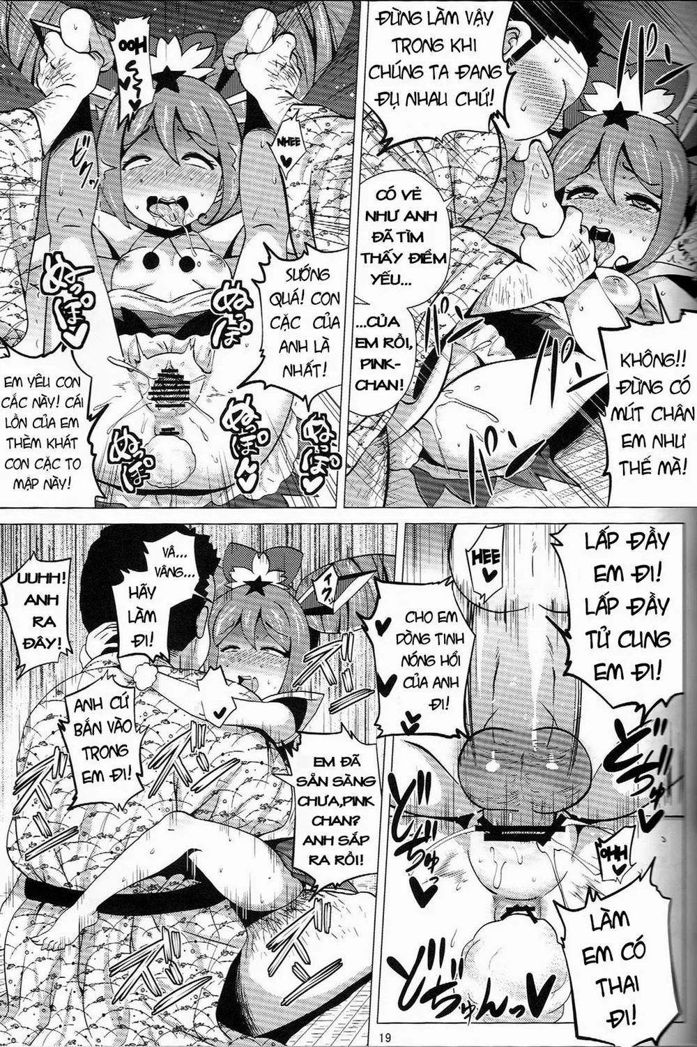 HentaiVN.net - Ảnh 19 - Pink SUMMER (Jewelpet) - Chương 1