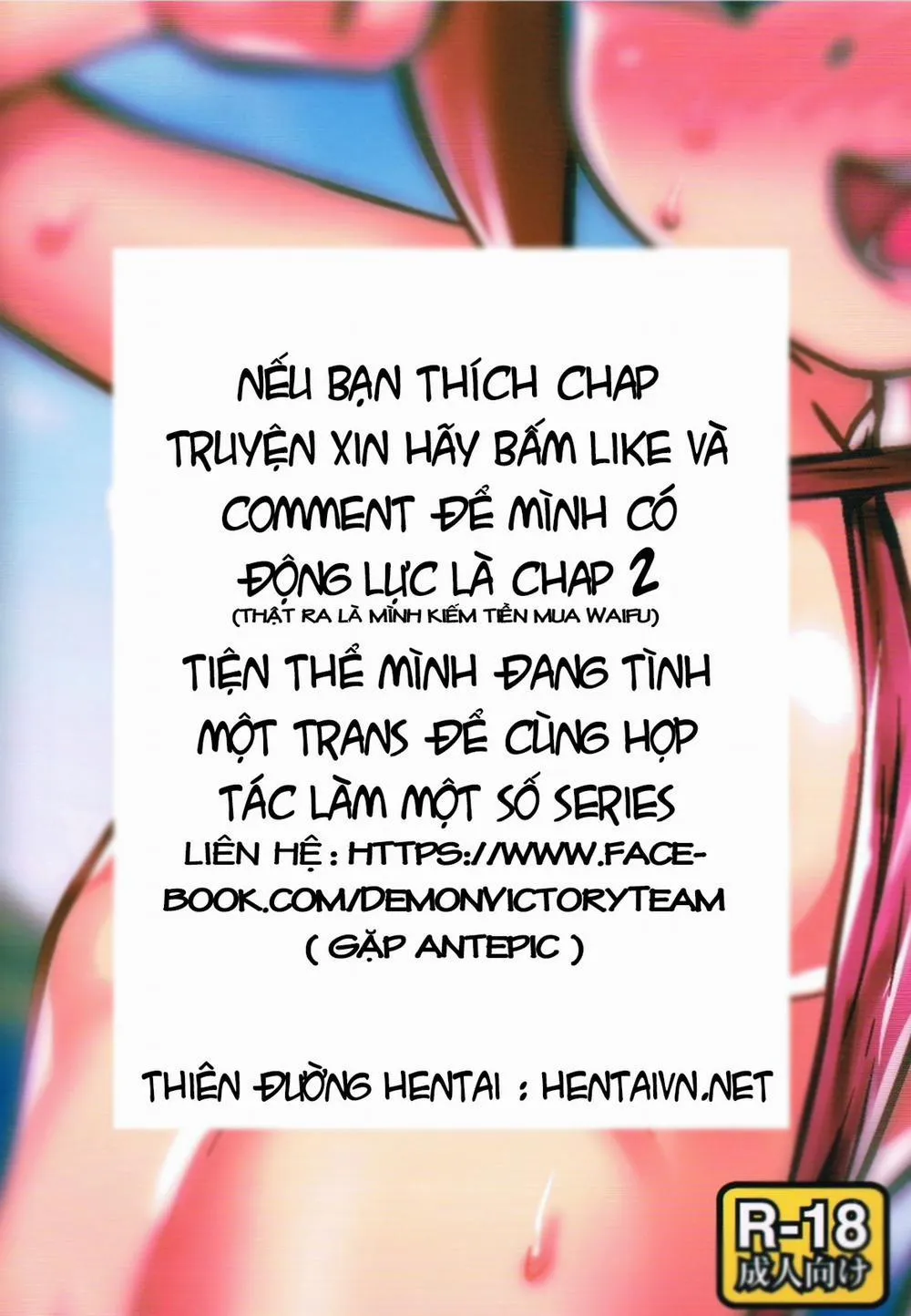HentaiVN.net - Ảnh 21 - Pink SUMMER (Jewelpet) - Chương 1