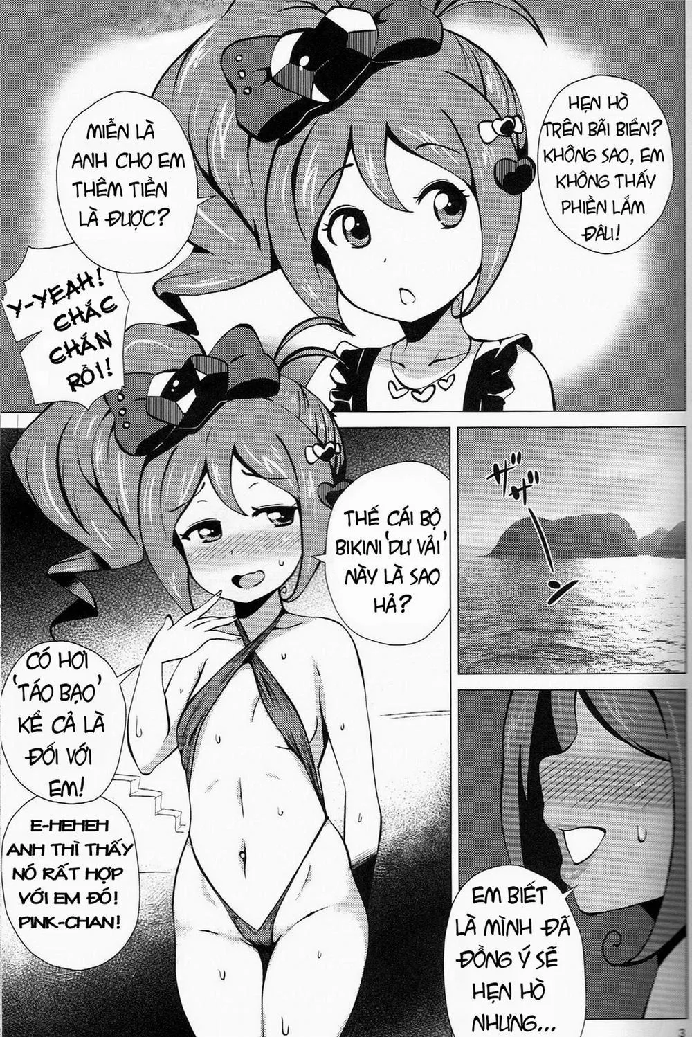 HentaiVN.net - Ảnh 3 - Pink SUMMER (Jewelpet) - Chương 1
