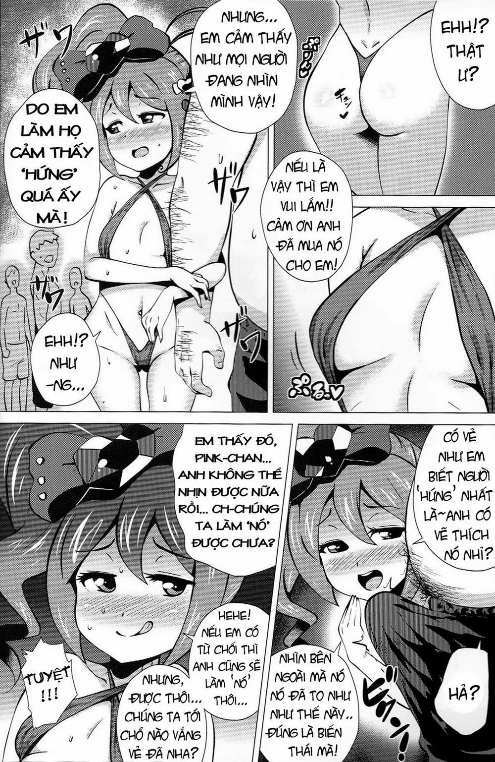 HentaiVN.net - Ảnh 4 - Pink SUMMER (Jewelpet) - Chương 1