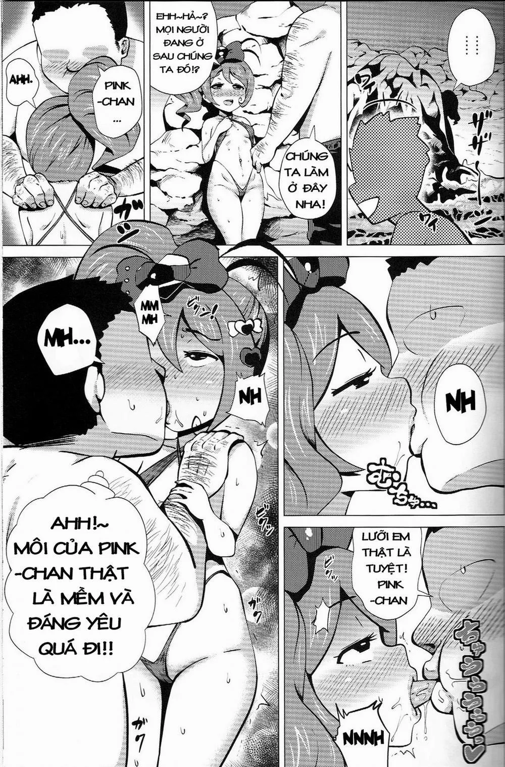 HentaiVN.net - Ảnh 5 - Pink SUMMER (Jewelpet) - Chương 1