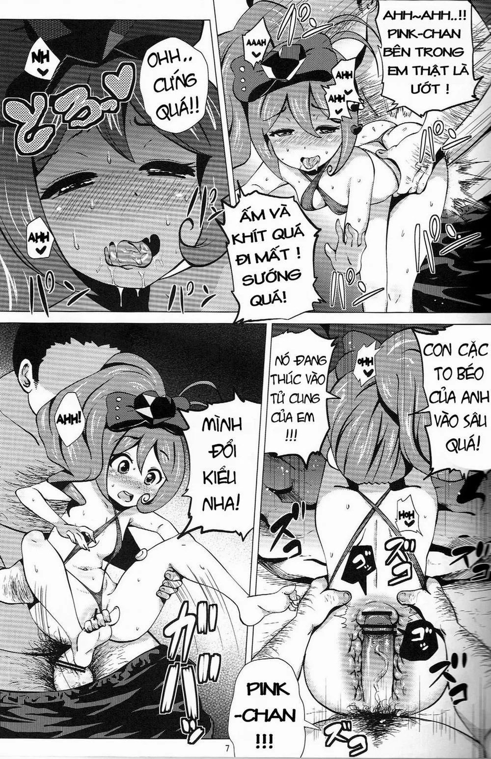 HentaiVN.net - Ảnh 7 - Pink SUMMER (Jewelpet) - Chương 1