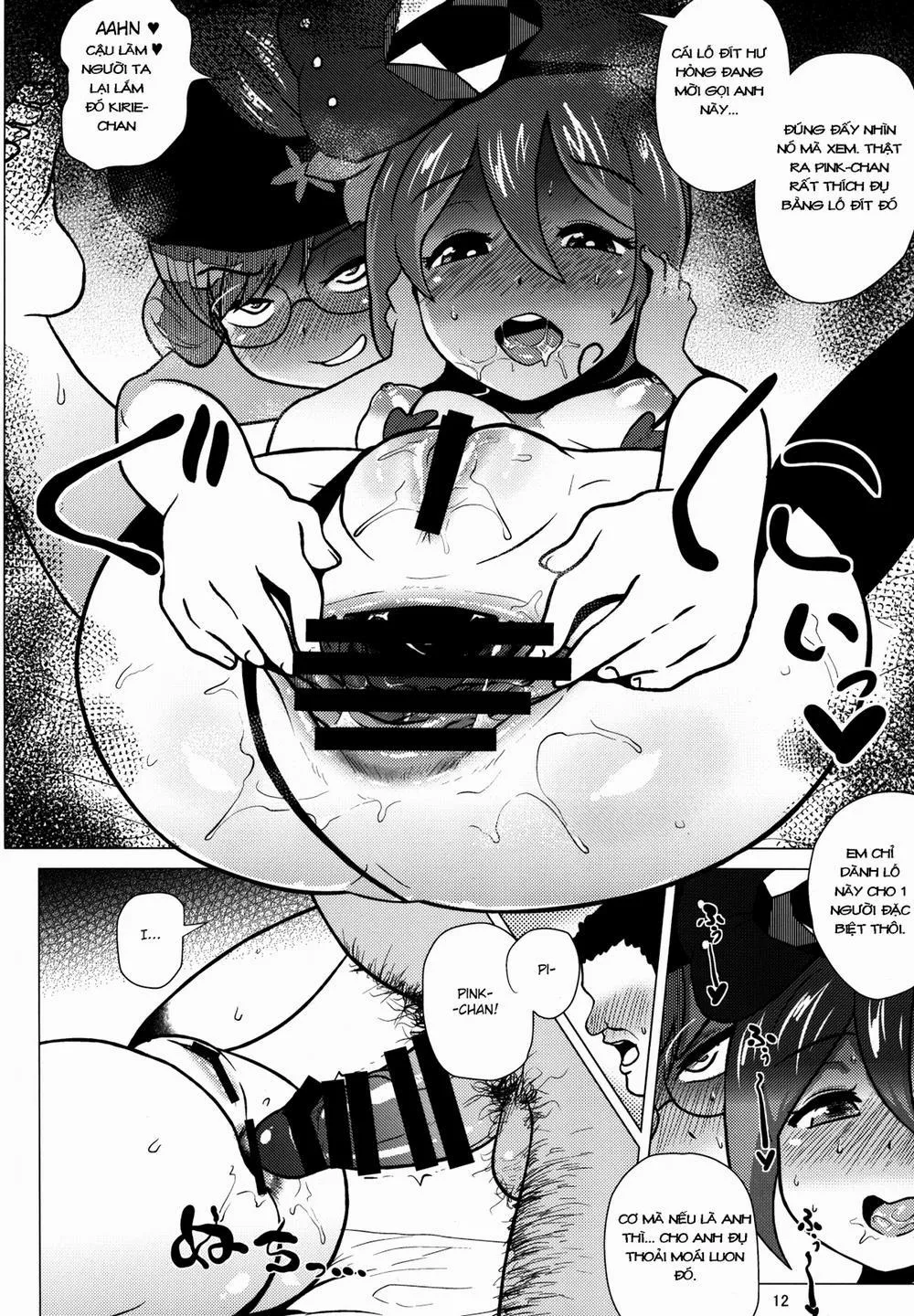 HentaiVN.net - Ảnh 12 - Pink SUMMER (Jewelpet) - Chương 2 [End]