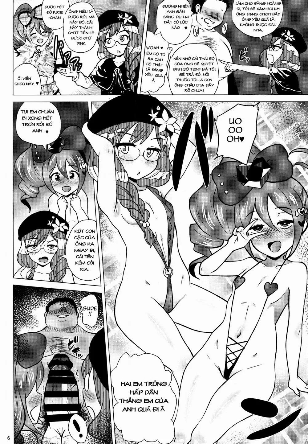 HentaiVN.net - Ảnh 6 - Pink SUMMER (Jewelpet) - Chương 2 [End]