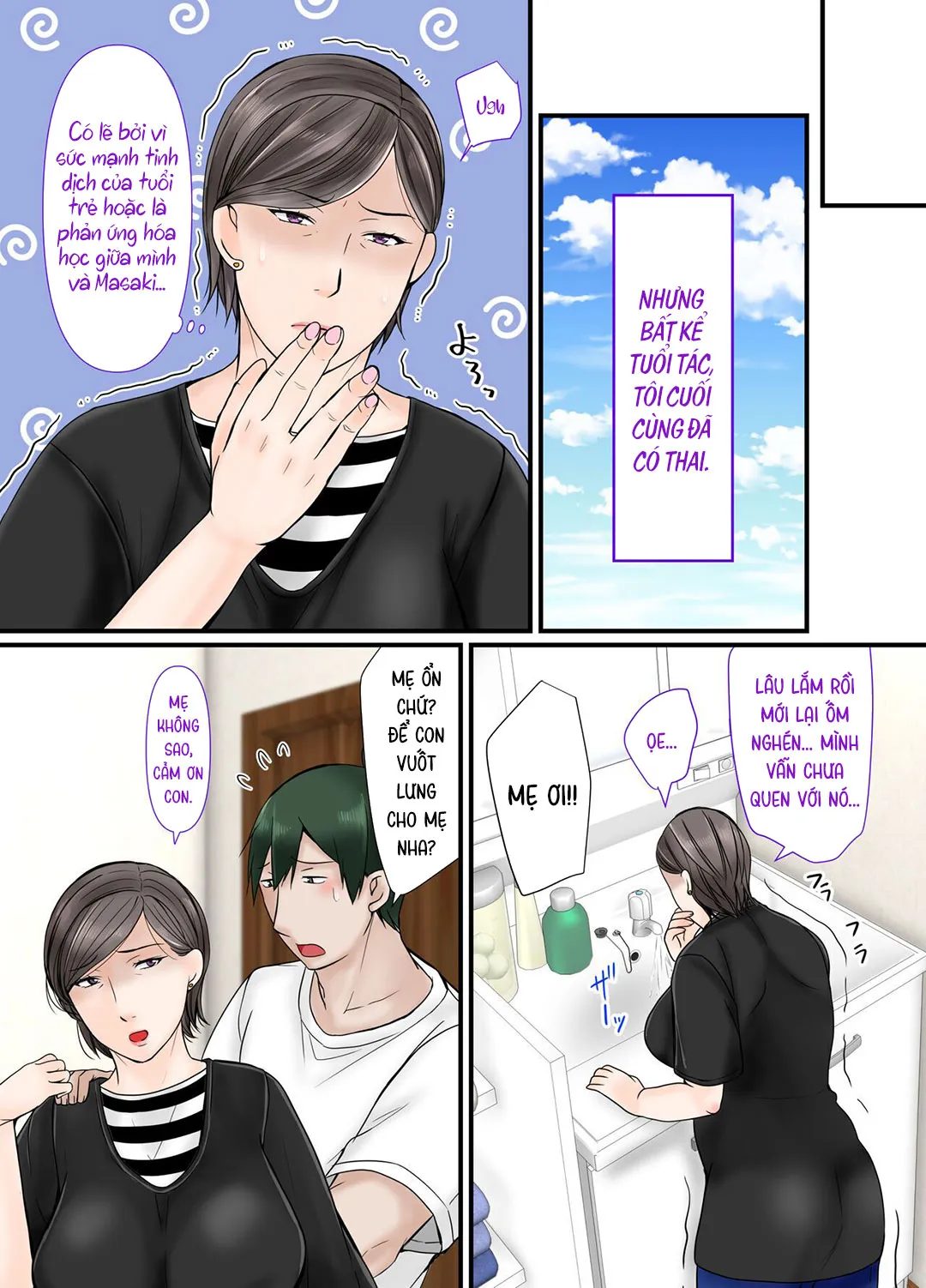 HentaiVN.net - Ảnh 31 - Cứ để mẹ con xử lý nó [Kaa-chan ni Makasenasai | Let your mother handle this!] - Oneshot