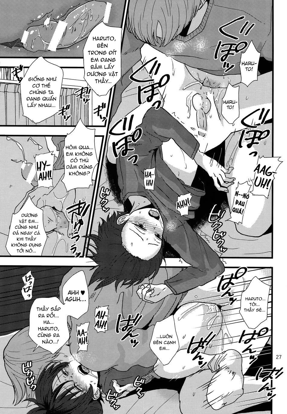 HentaiVN.net - Ảnh 26 - Dareka no Ningyou - one shot