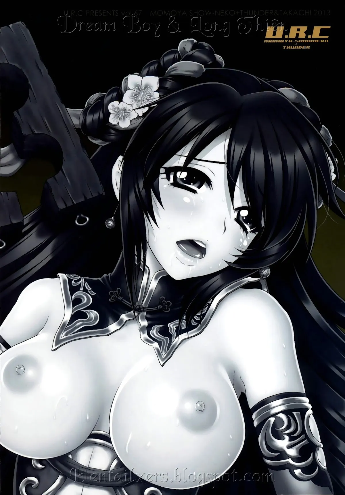 HentaiVN.net - Ảnh 34 - Kan Ginpei Muzan (Dynasty Warriors) - Oneshot