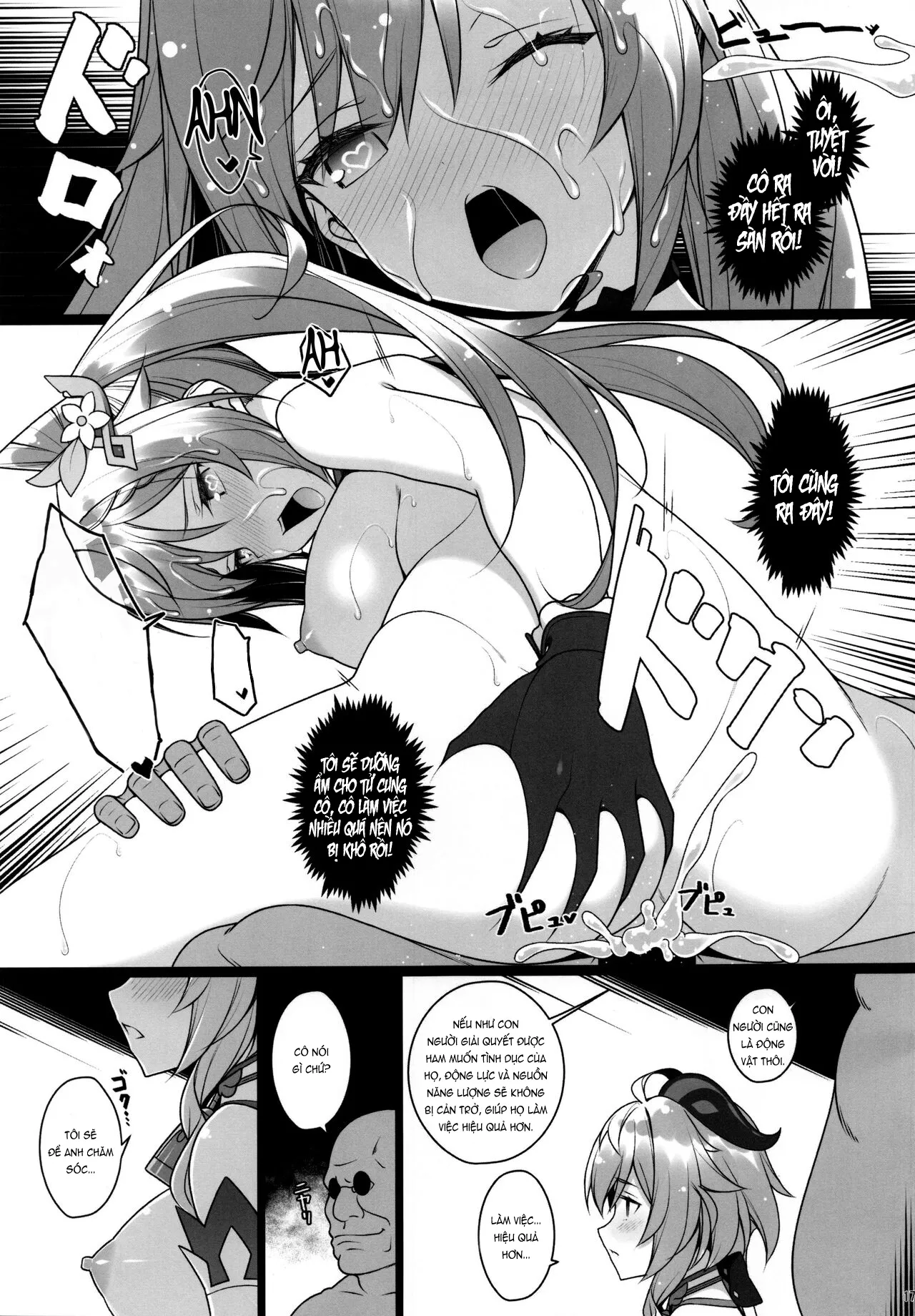 HentaiVN.net - Ảnh 16 - Dê dừa bị lừa mát xa! [勇者様御一行 , Gokuraku Kikou] - Oneshot