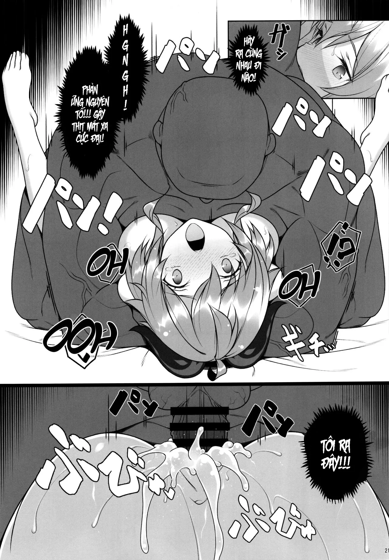 HentaiVN.net - Ảnh 20 - Dê dừa bị lừa mát xa! [勇者様御一行 , Gokuraku Kikou] - Oneshot