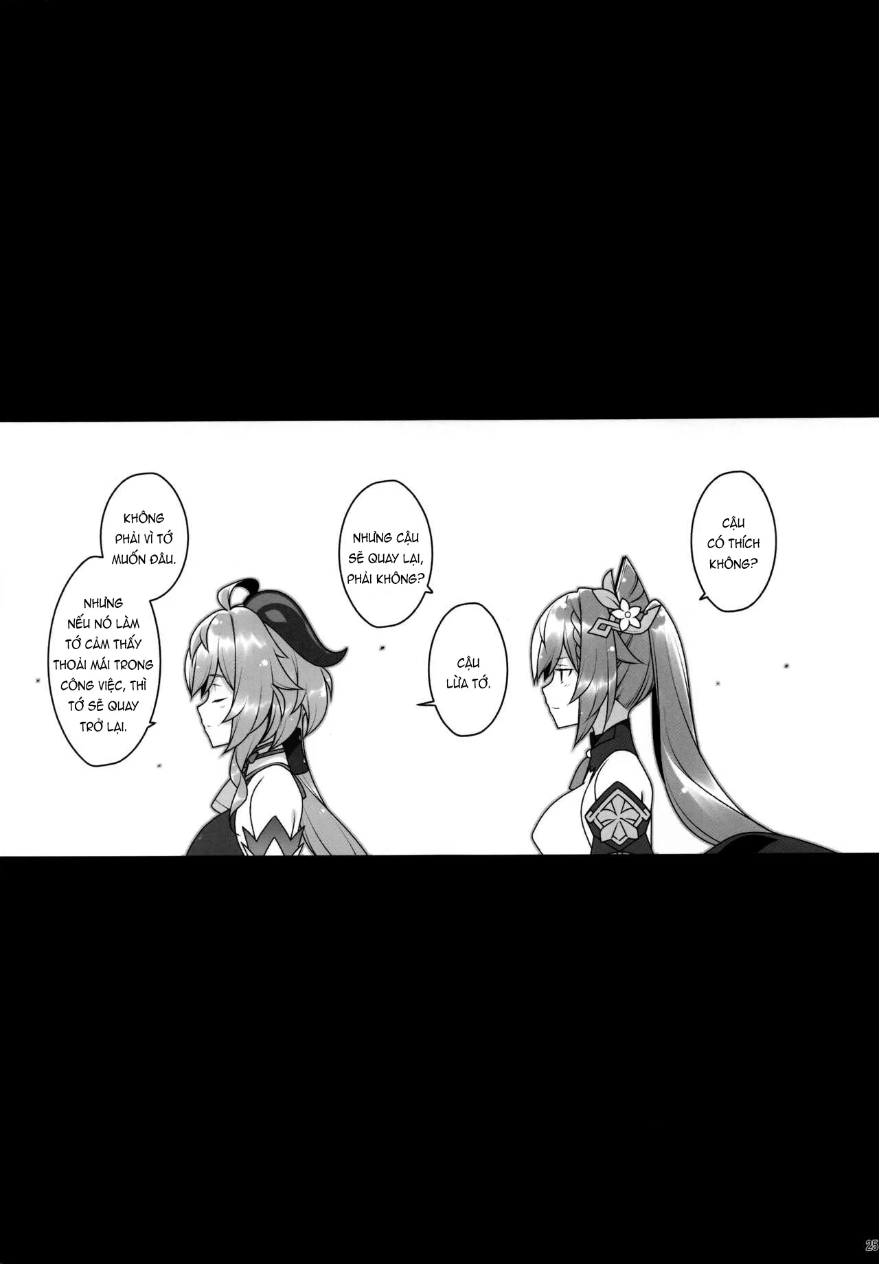 HentaiVN.net - Ảnh 24 - Dê dừa bị lừa mát xa! [勇者様御一行 , Gokuraku Kikou] - Oneshot