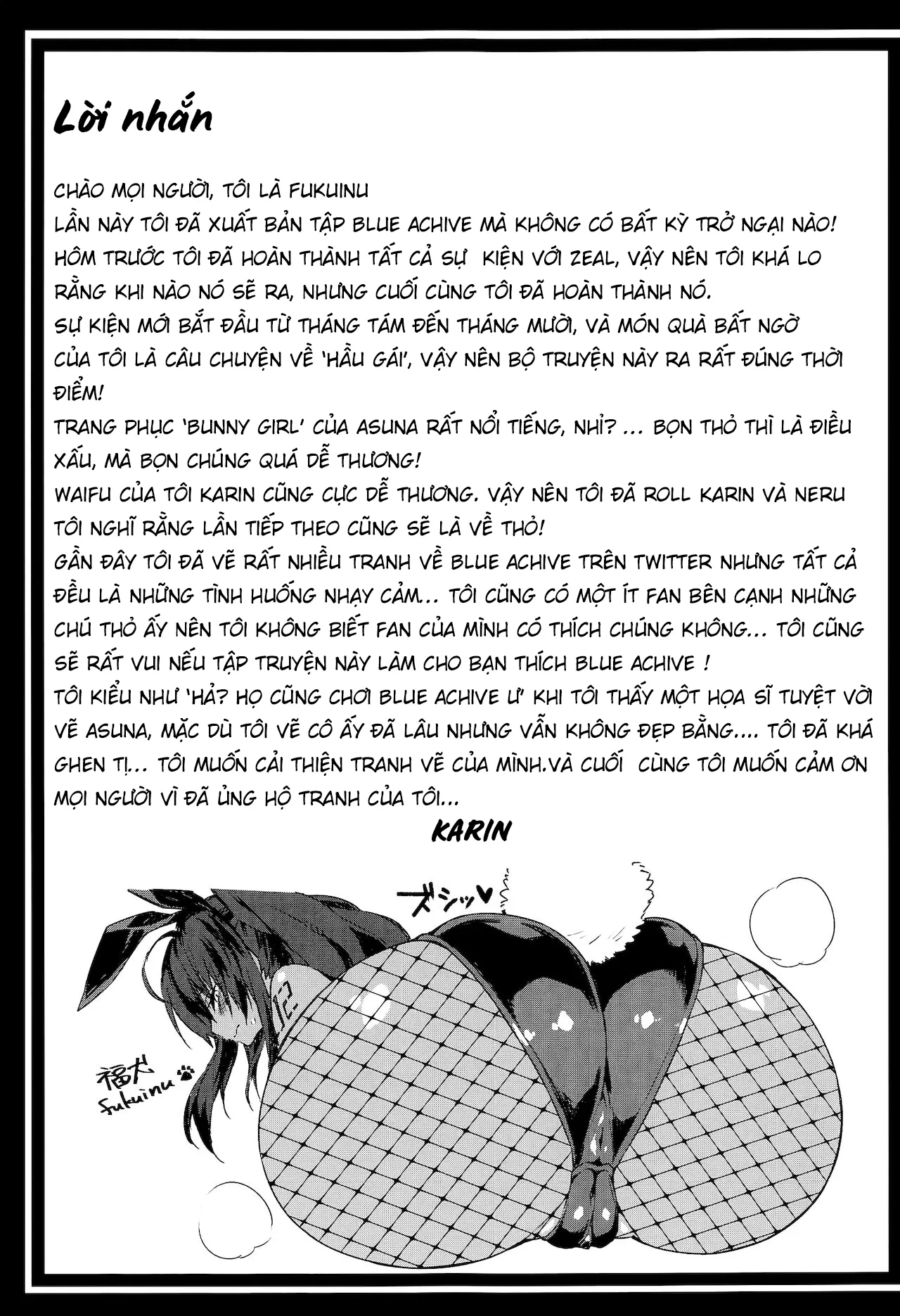 HentaiVN.net - Ảnh 20 - KARIN Archive [KARIN Archive] - Oneshot