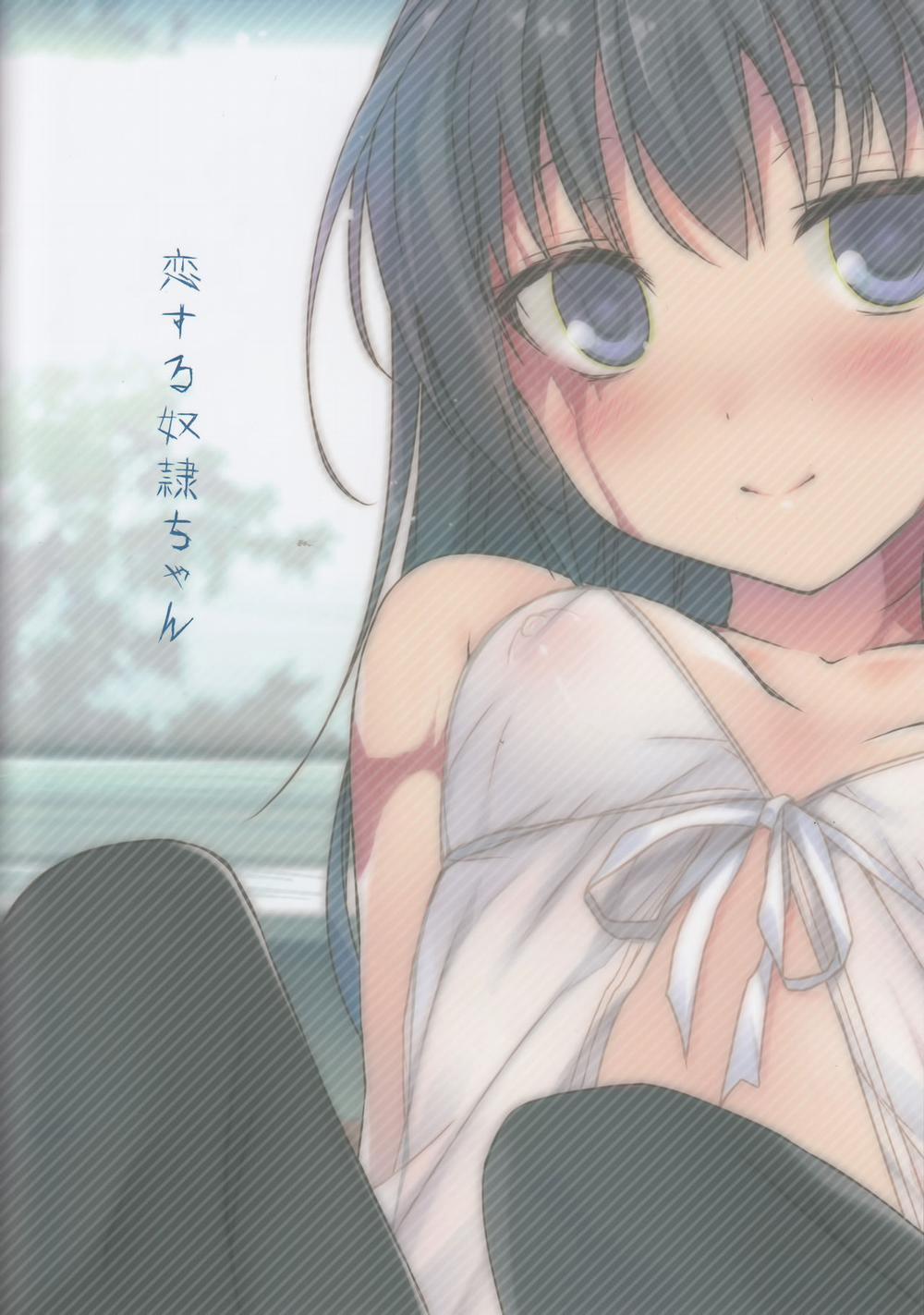 HentaiVN.net - Ảnh 10 - Koisuru Dorei-chan (Teaching Feeling) [Cô nô lệ của tôi!] - Oneshot