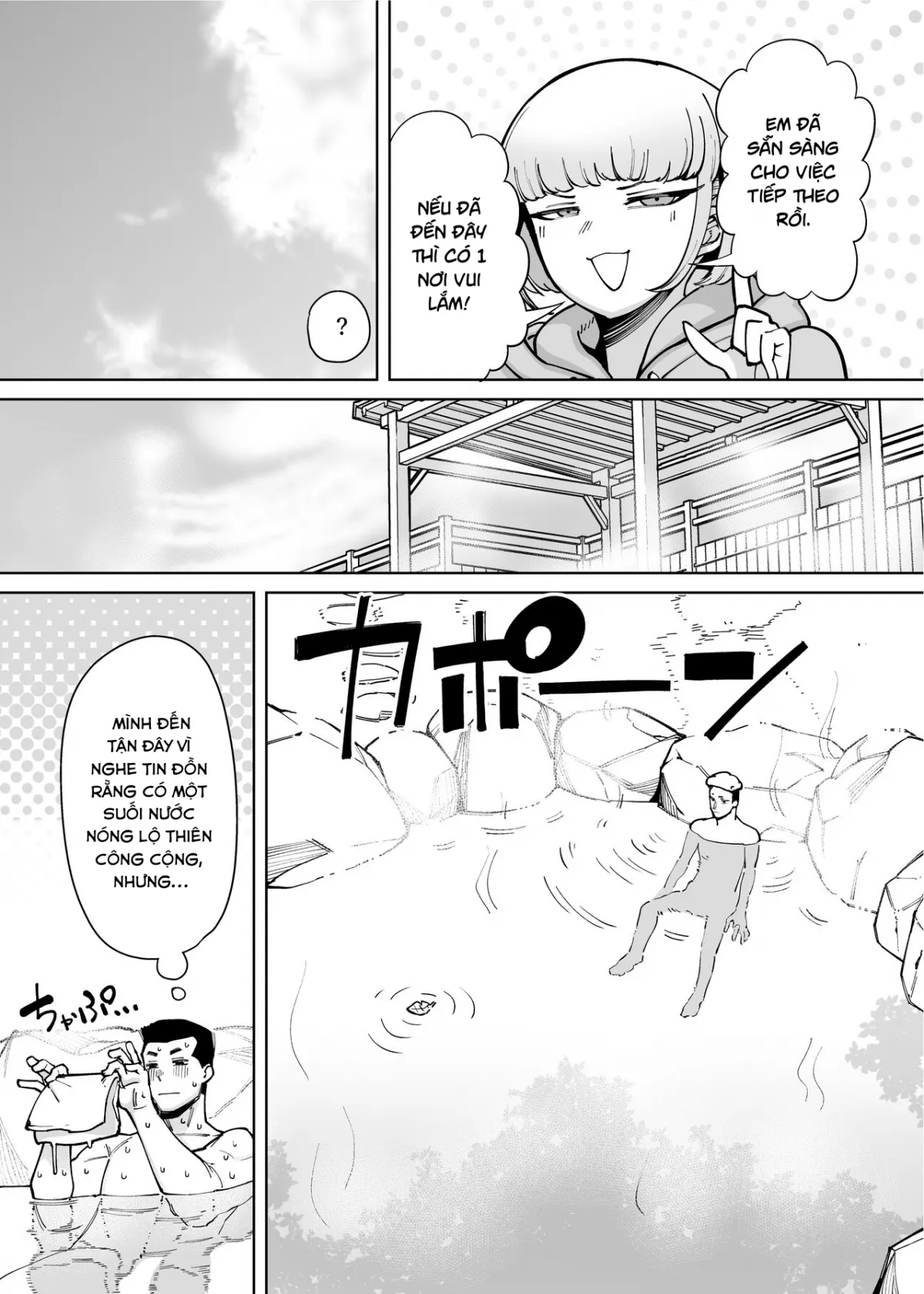 HentaiVN.net - Ảnh 14 - Hamerare Daisuki Bitch-chan Sukebe Onsen Ryokou Hen - Chap 1