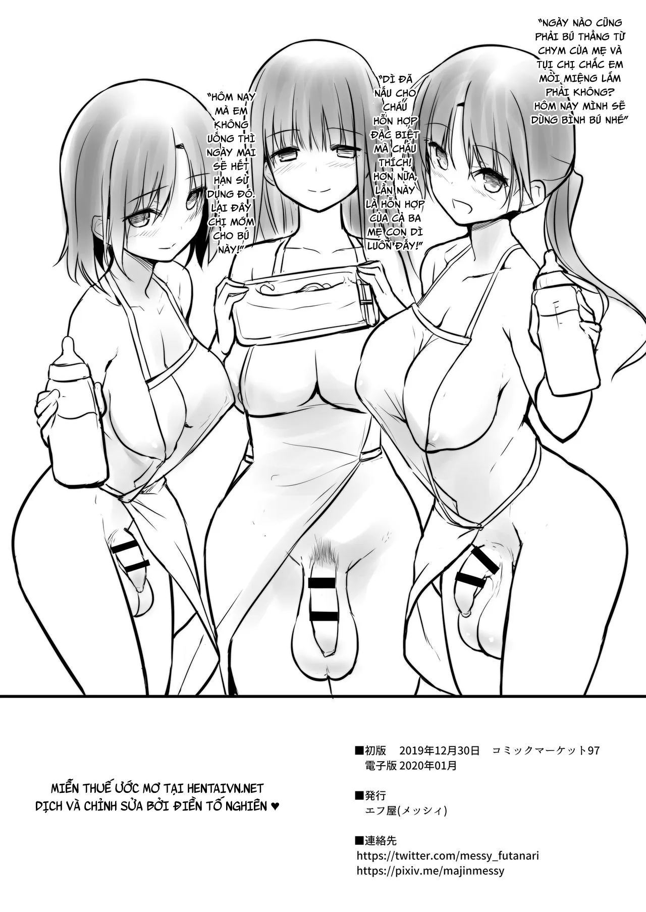 HentaiVN.net - Ảnh 21 - Futanari Itoko Extra [Nhà Dì Tôi Có Những Bình Sữa Đặc Biệt!] - Oneshot