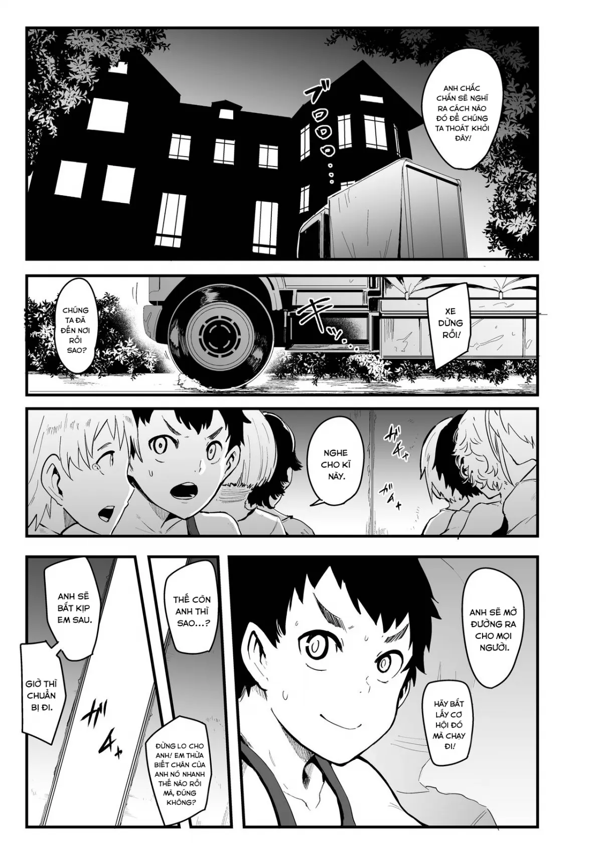 HentaiVN.net - Ảnh 5 - Radenkan [Radenkan] - Oneshot