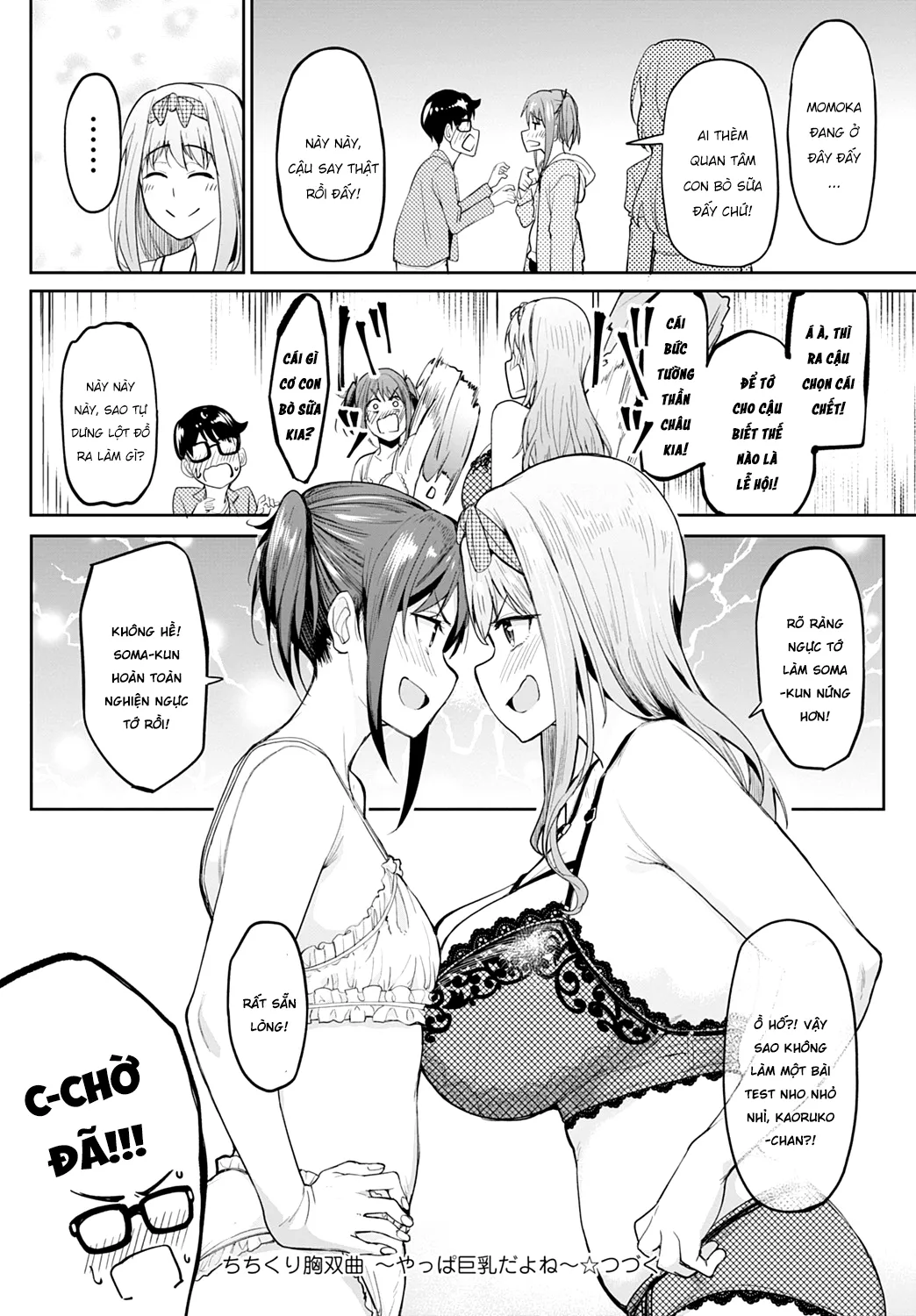 HentaiVN.net - Ảnh 29 - Bản Concerto bí mật [Tryst Concerto;ちちくり胸双曲] - Vó tu mới là nhất!