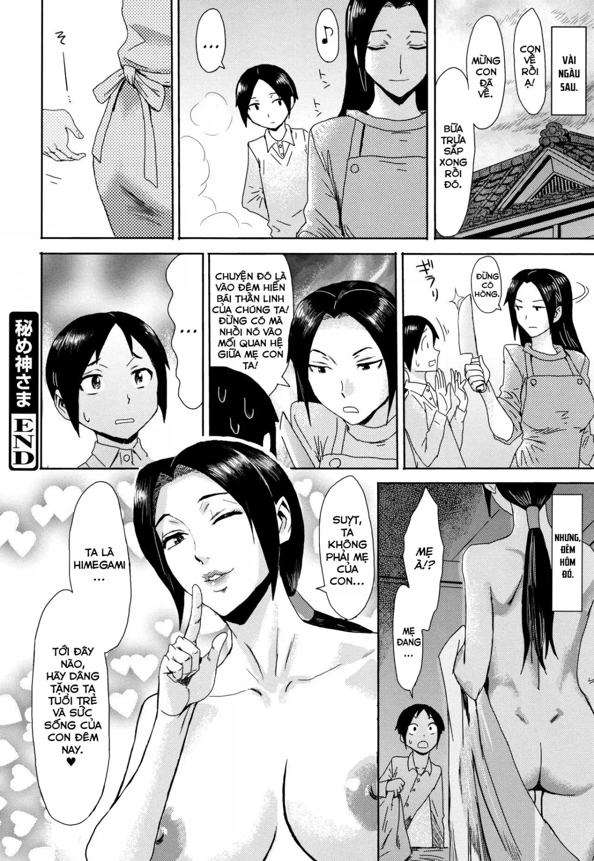 HentaiVN.net - Ảnh 26 - Nghi lễ hiến tế nữ thần Hamegami-sama [Himegamasama (Tabegoro! Haitoku no Kajitsu) ; 秘め神さま (たべごろ!背徳の果実)] - Oneshot