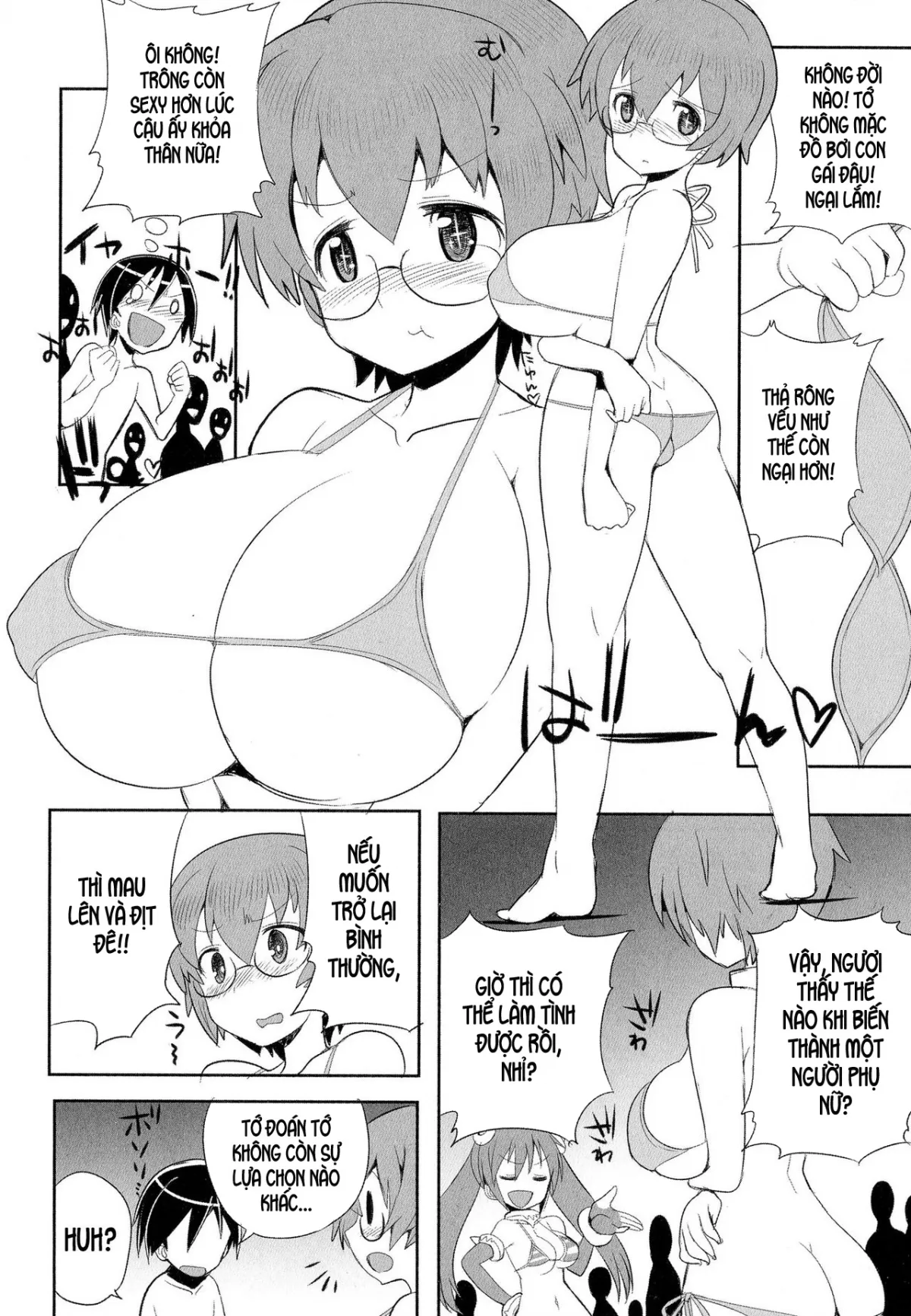 HentaiVN.net - Ảnh 8 - Alien và mùa hè đáng nhớ [Uchuujin to Natsuyasumi!! - An alien and the summer vacation (Nyotaika! Paradise 04); うちゅうじんとなつやすみ!!] - 1-shot