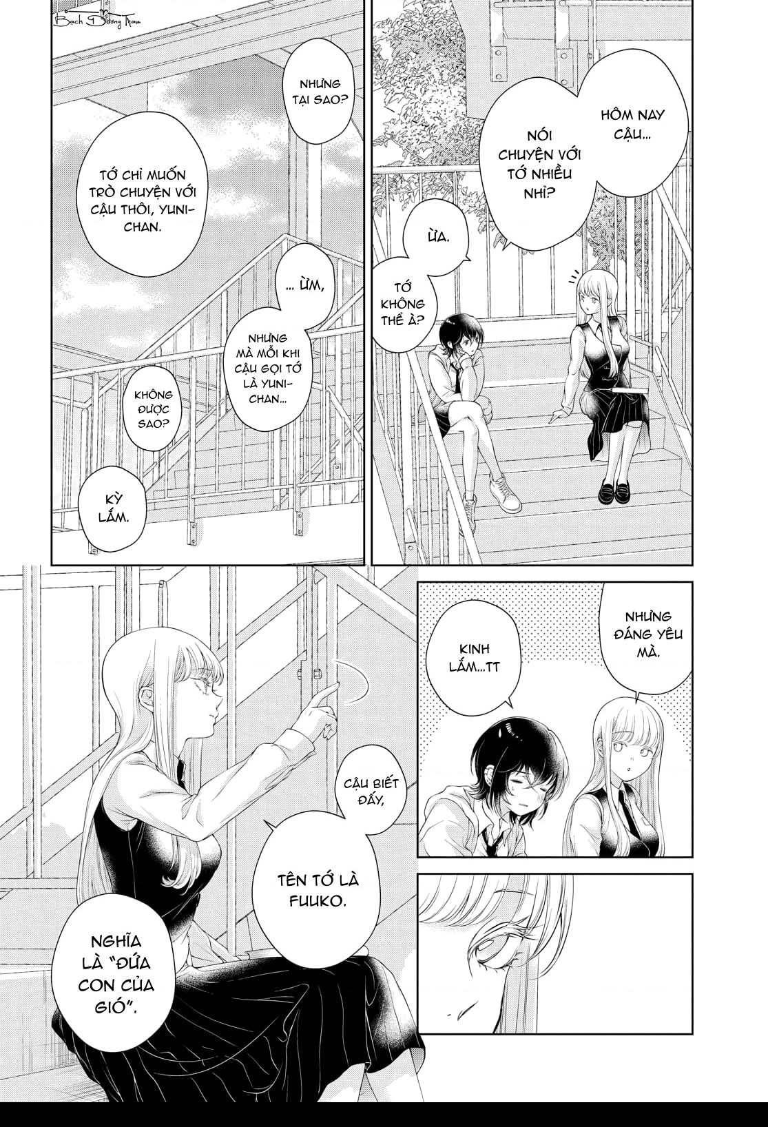 HentaiVN.net - Ảnh 24 - Bạn Gái Tôi Vắng Mặt Hôm Nay - Chap 1 - Liên lạc