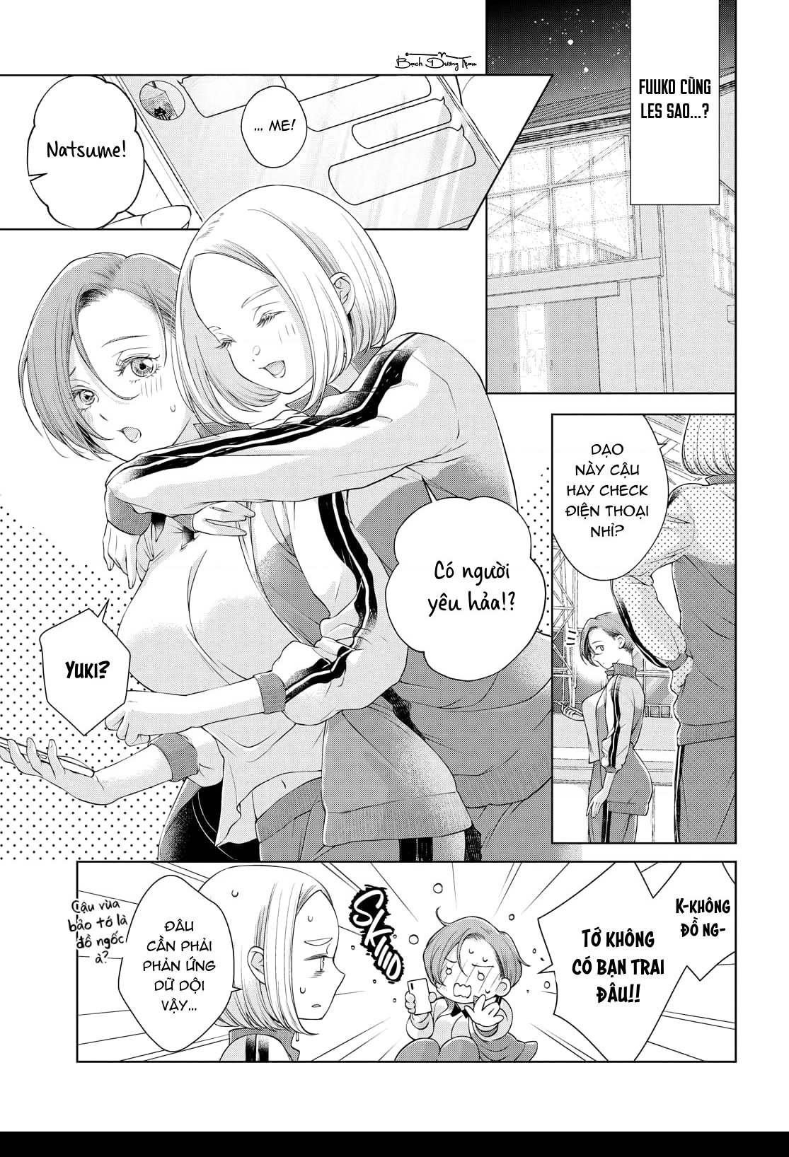 HentaiVN.net - Ảnh 13 - Bạn Gái Tôi Vắng Mặt Hôm Nay - Chap 2 - Âu yếm